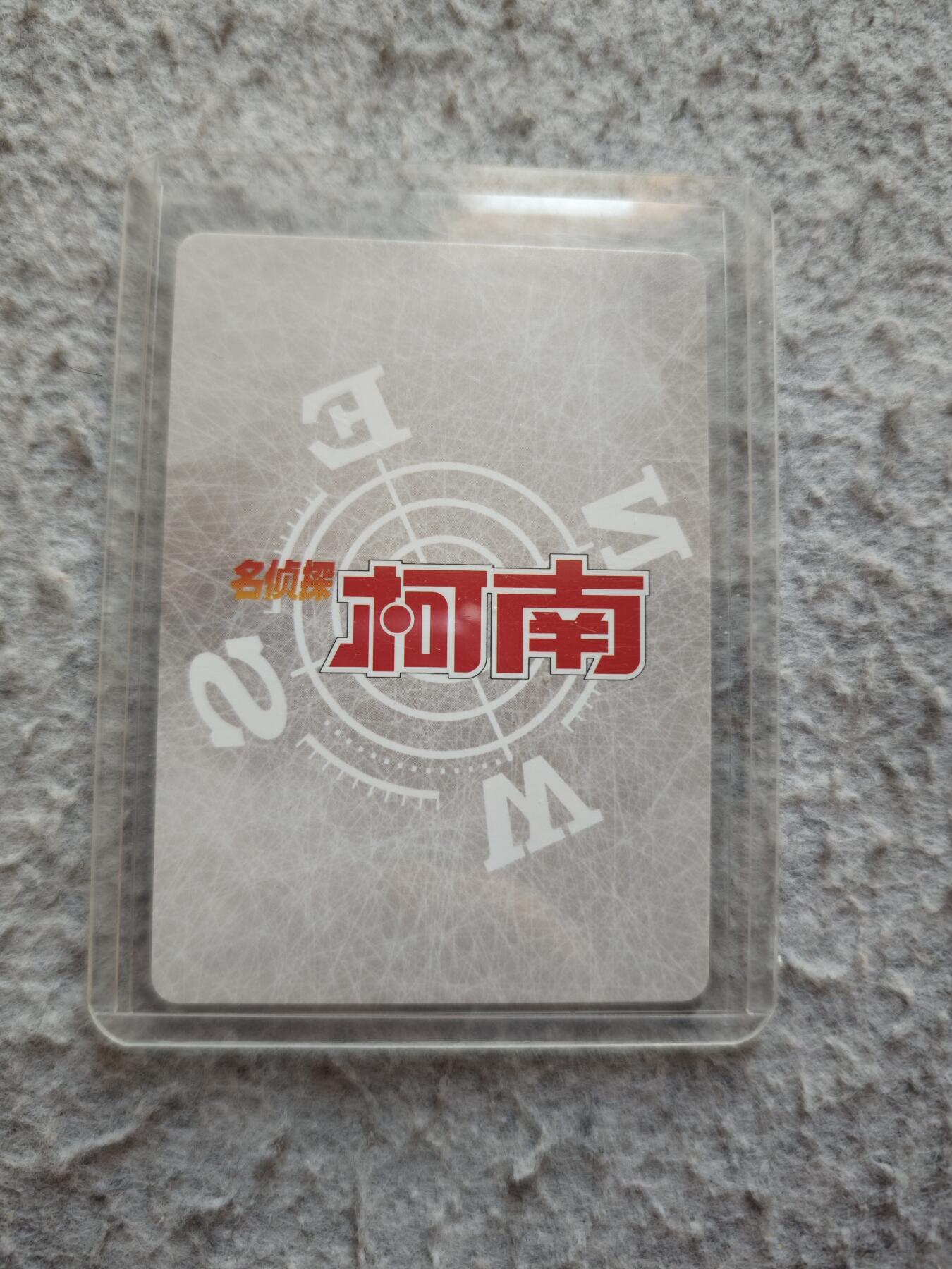 【随心含颖卡拍53期】卡游/集卡社/卡卡沃 抽卡机专场拍卖【无佣金】