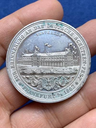 《竞宝斋》第453场 周日，周一 2场连拍 （全场包邮，欢迎送拍） - 德国1862年法兰克福射击节纪念章 25.4克 40.3mm WM材质