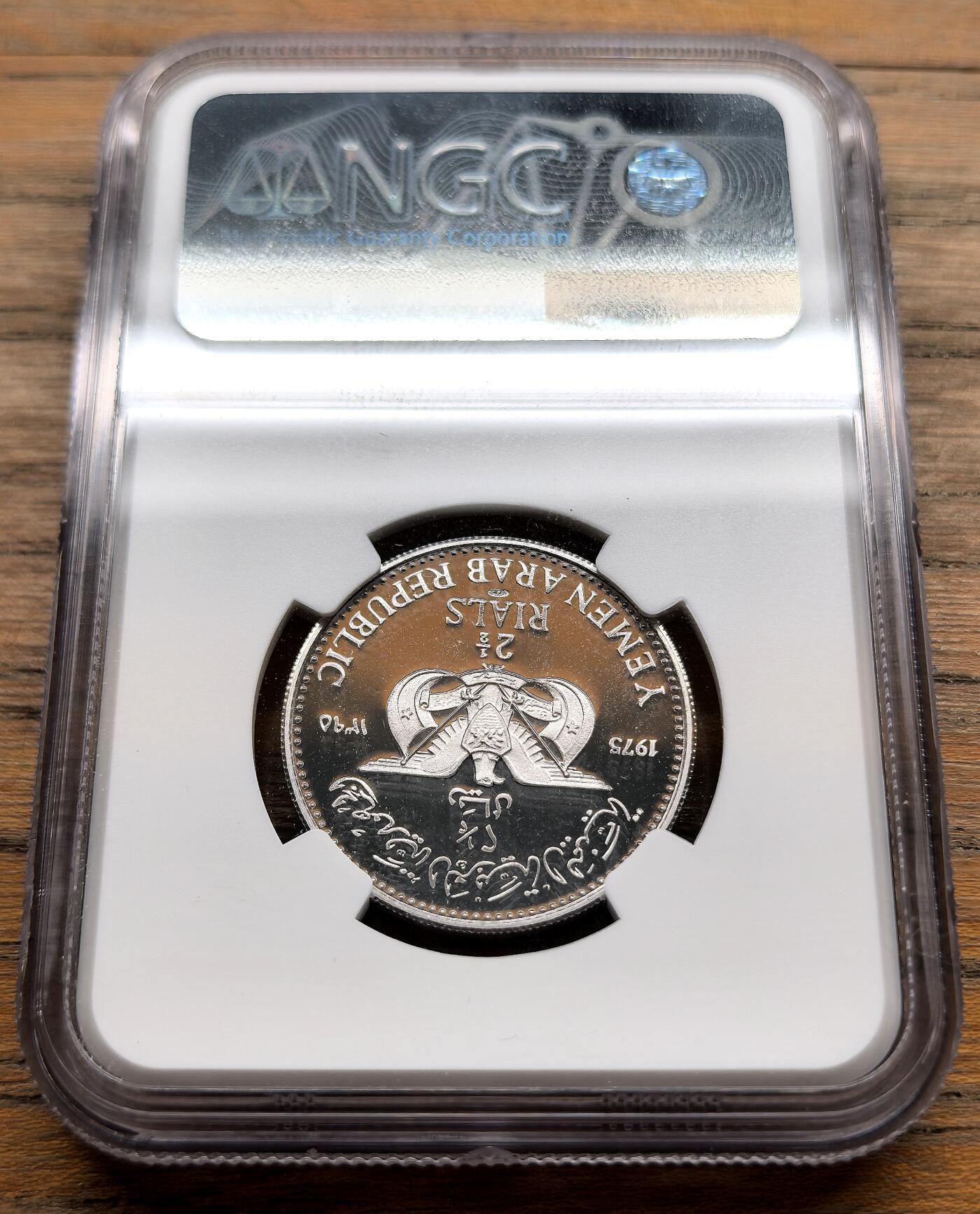 凡希社世界钱币微拍第三百十六期