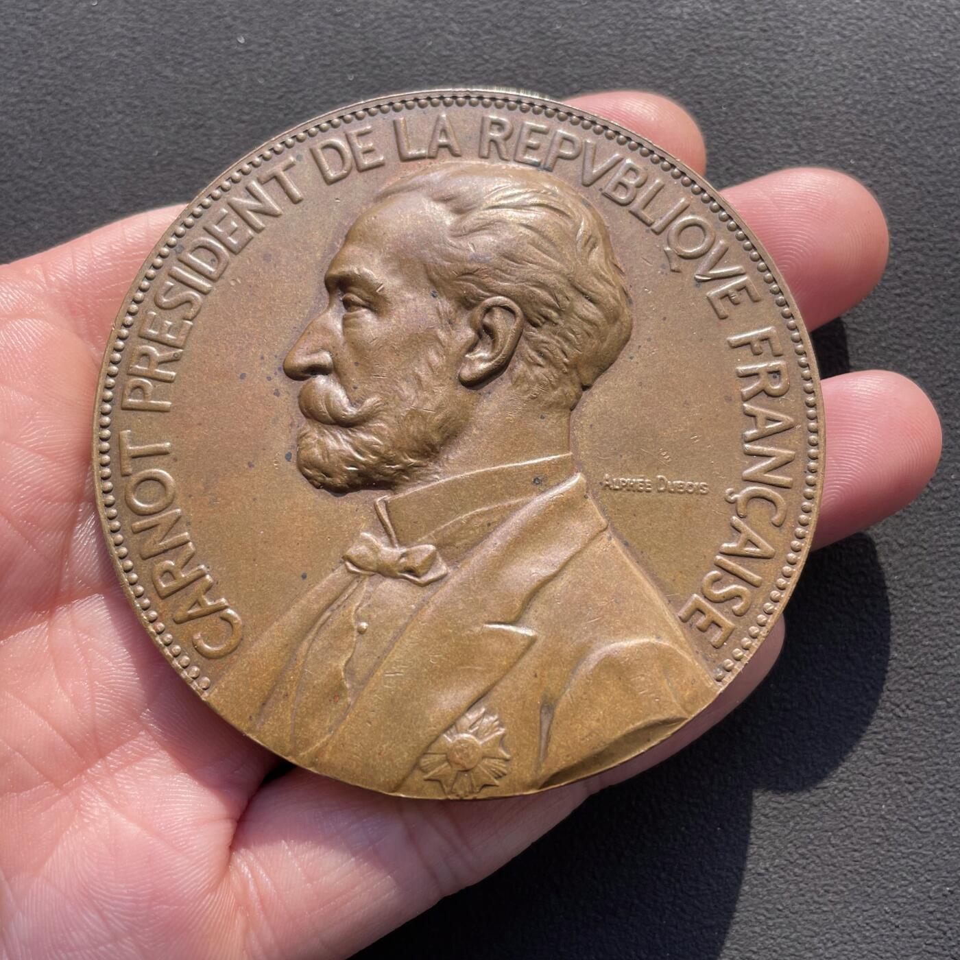 「木头集藏」章牌专场-第65场