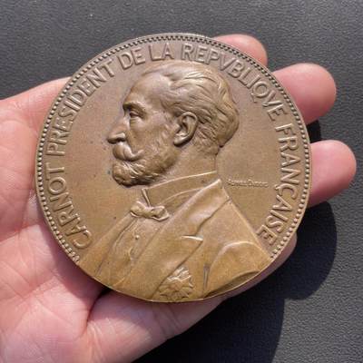 「木头集藏」章牌专场-第65场 - Alphee Dubois～1887年法国卡诺总统就职纪念大铜章，直径：68 mm，159g，边铭：丰饶角 BRONZE