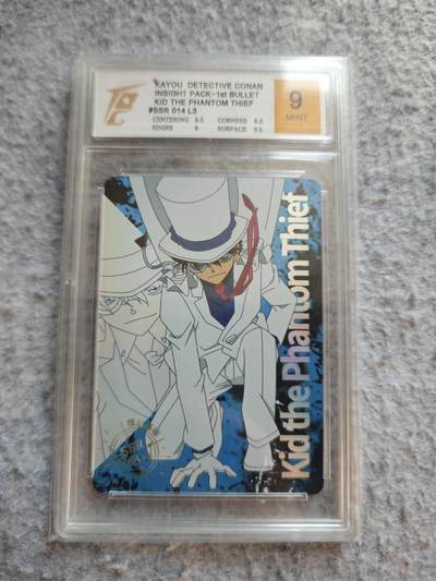 【随心含颖卡拍53期】卡游/集卡社/卡卡沃 抽卡机专场拍卖【无佣金】 - 卡游 柯南 基德绝版评级卡一张