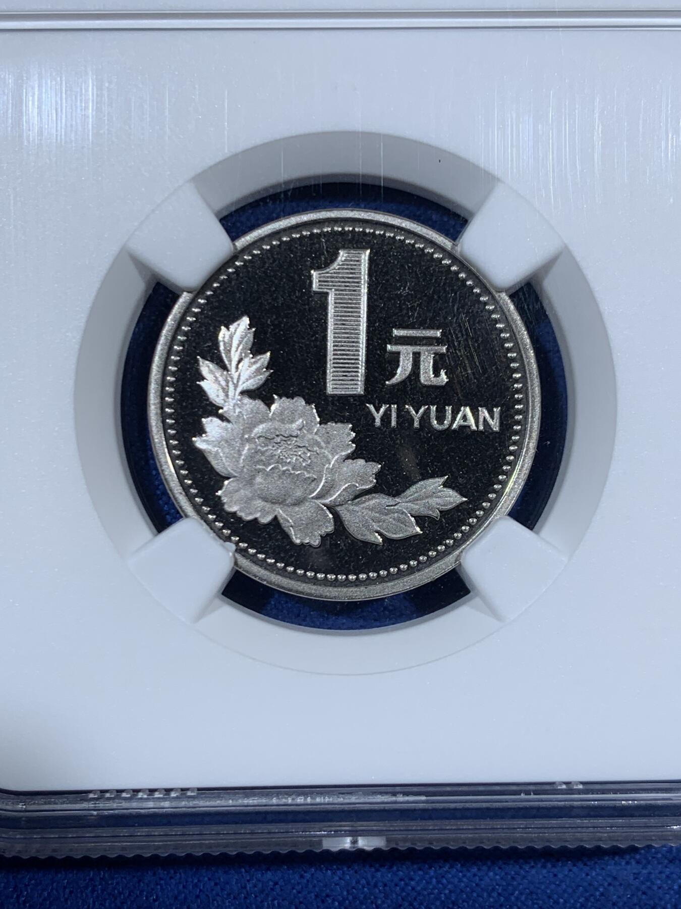 《竞宝斋》第453场 周日，周一 2场连拍 （全场包邮，欢迎送拍）