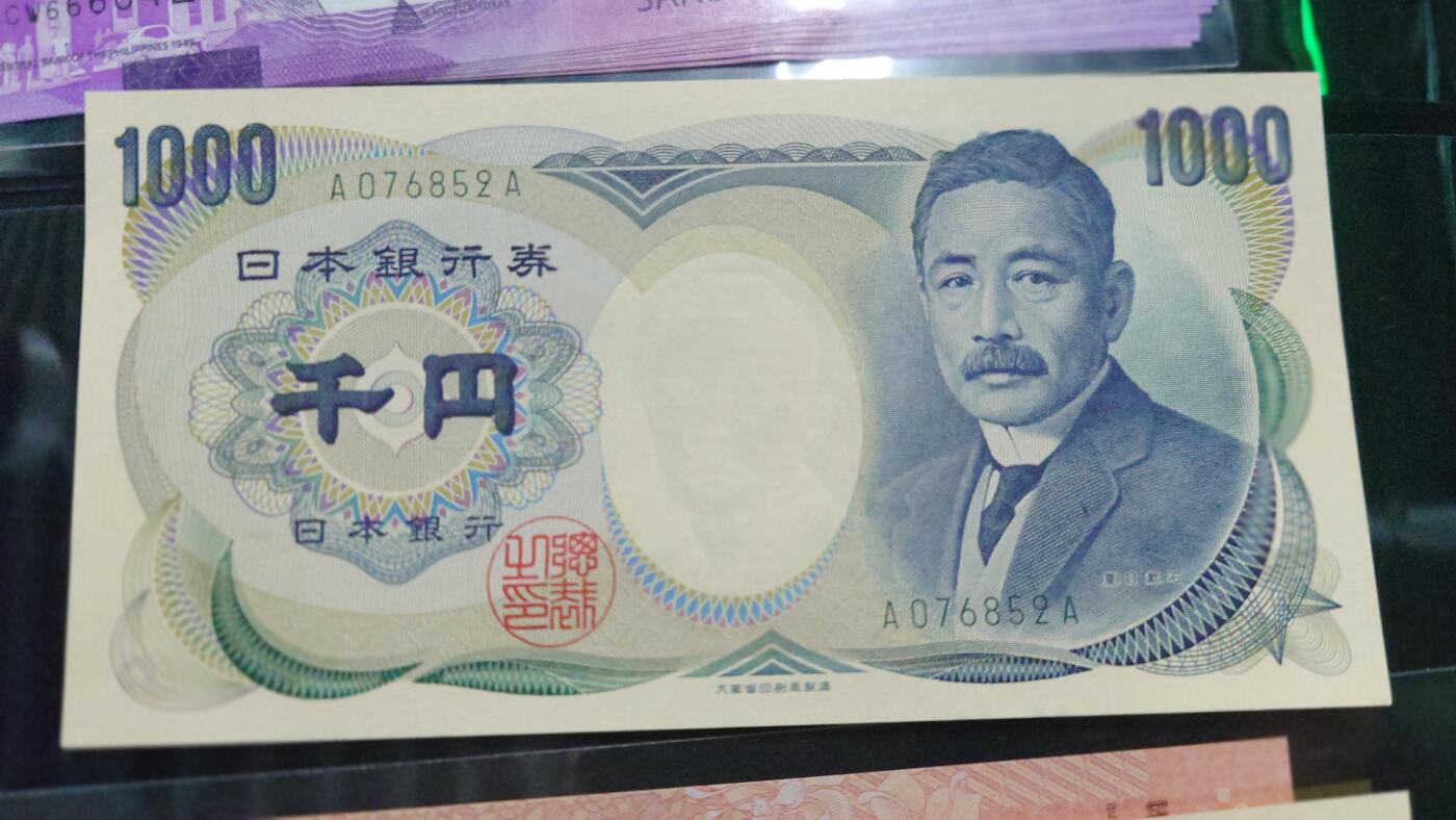 【新年二拍】世界钱币～微拍第223期暨2025年第63期  裸钞专场超低起拍 欢迎参与