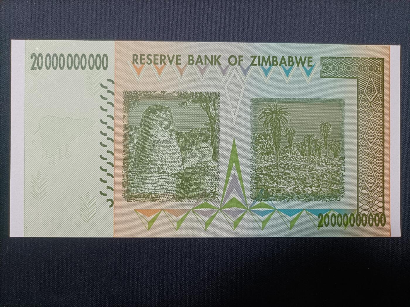 【游宝包邮场】蛇年第103期  津巴布韦-200/100/10亿【2008年 UNC/UNC-】