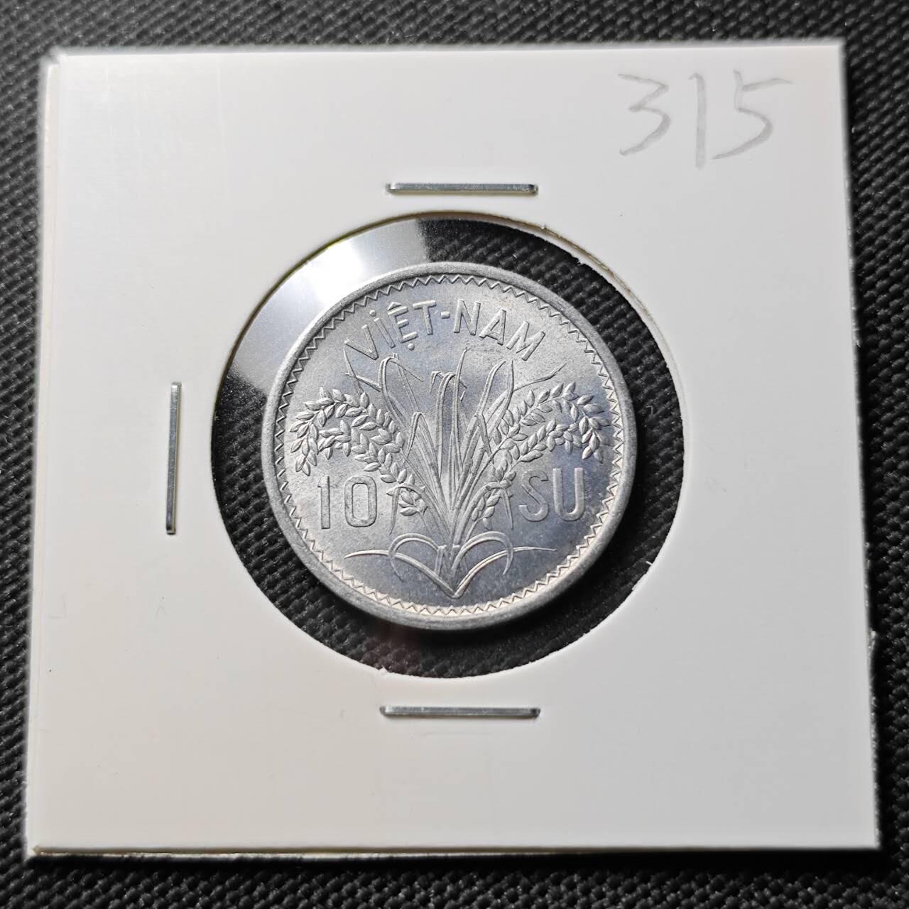 KK钱币收藏小铺 《套币 好品/批量散币专场》  2月预留时间 周末发货  1953南越10绪 三姐妹 MS级别