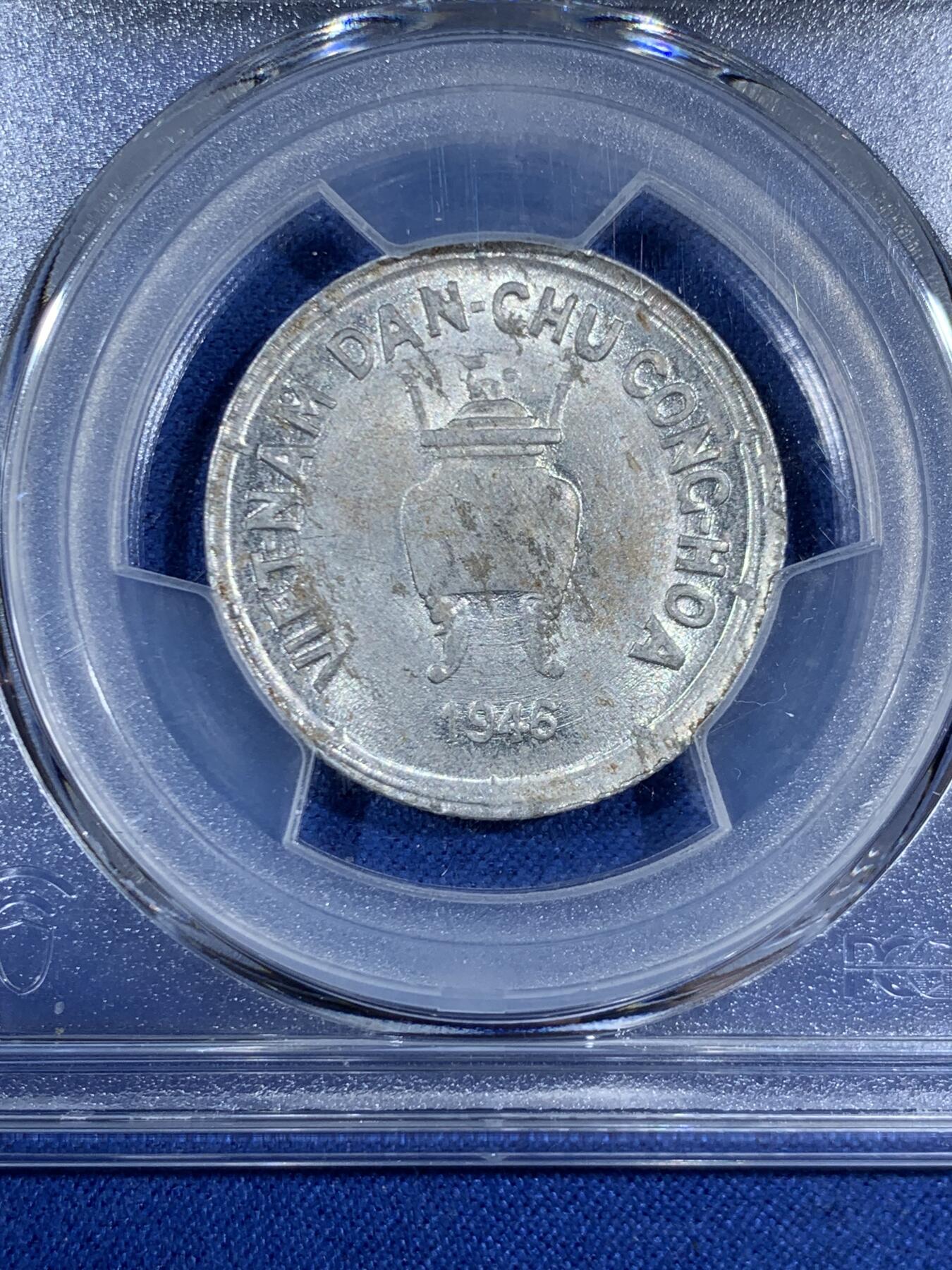 《竞宝斋》第453场 周日，周一 2场连拍 （全场包邮，欢迎送拍） PCGS MS63 越南1946年香炉5毫铝币