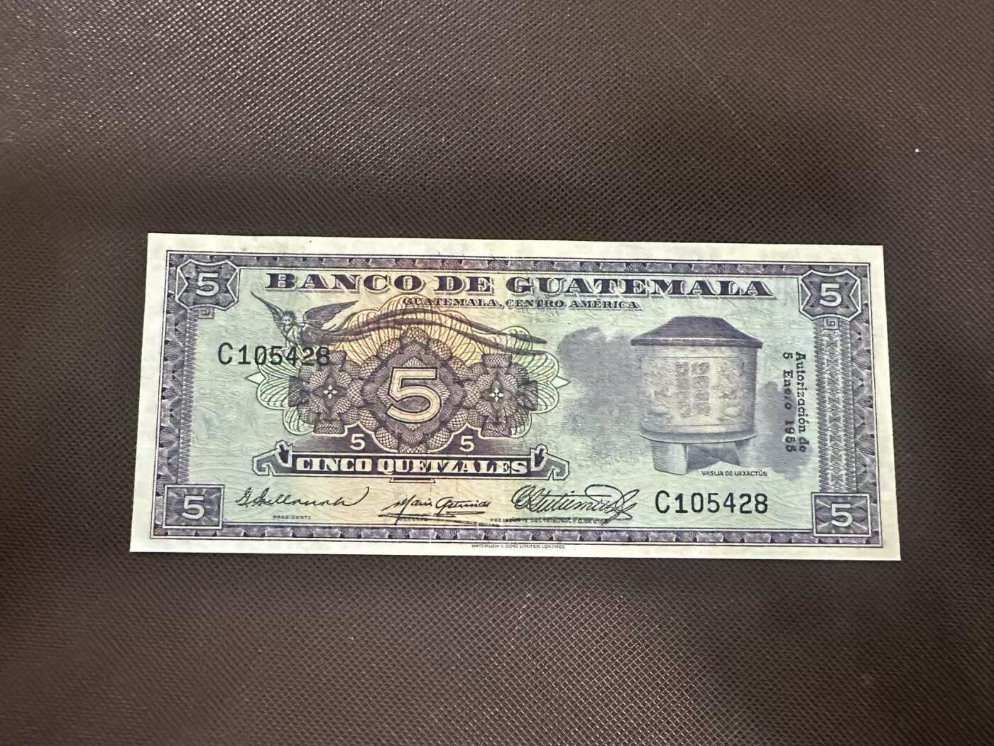 喜羊羊钱币收藏2025第11期(流通品相场)