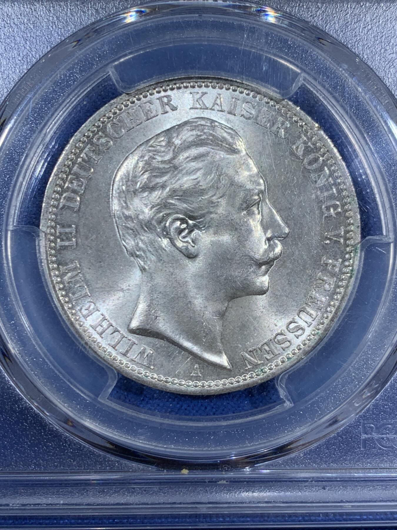 《竞宝斋》第453场 周日，周一 2场连拍 （全场包邮，欢迎送拍） PCGS MS63 德国 1910年 威廉二世3马克银币