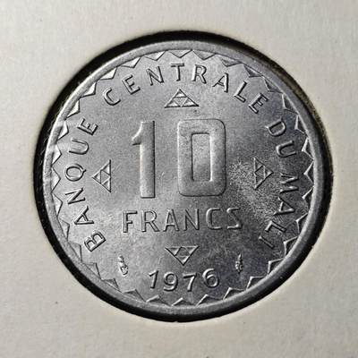 KK钱币收藏小铺 《套币 好品/批量散币专场》  2月预留时间 周末发货 -  1976马里10法郎 好品