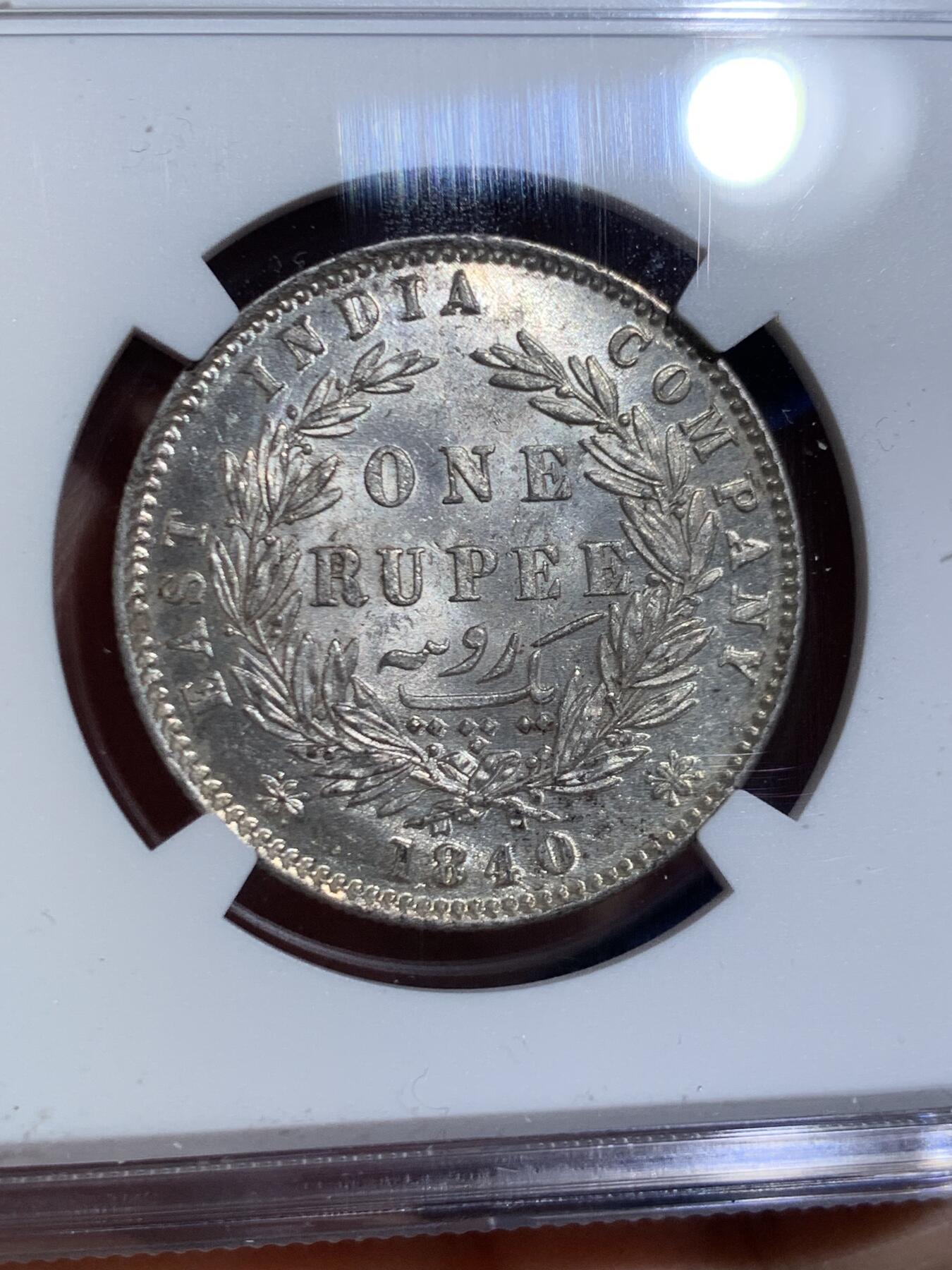 《竞宝斋》第453场 周日，周一 2场连拍 （全场包邮，欢迎送拍）