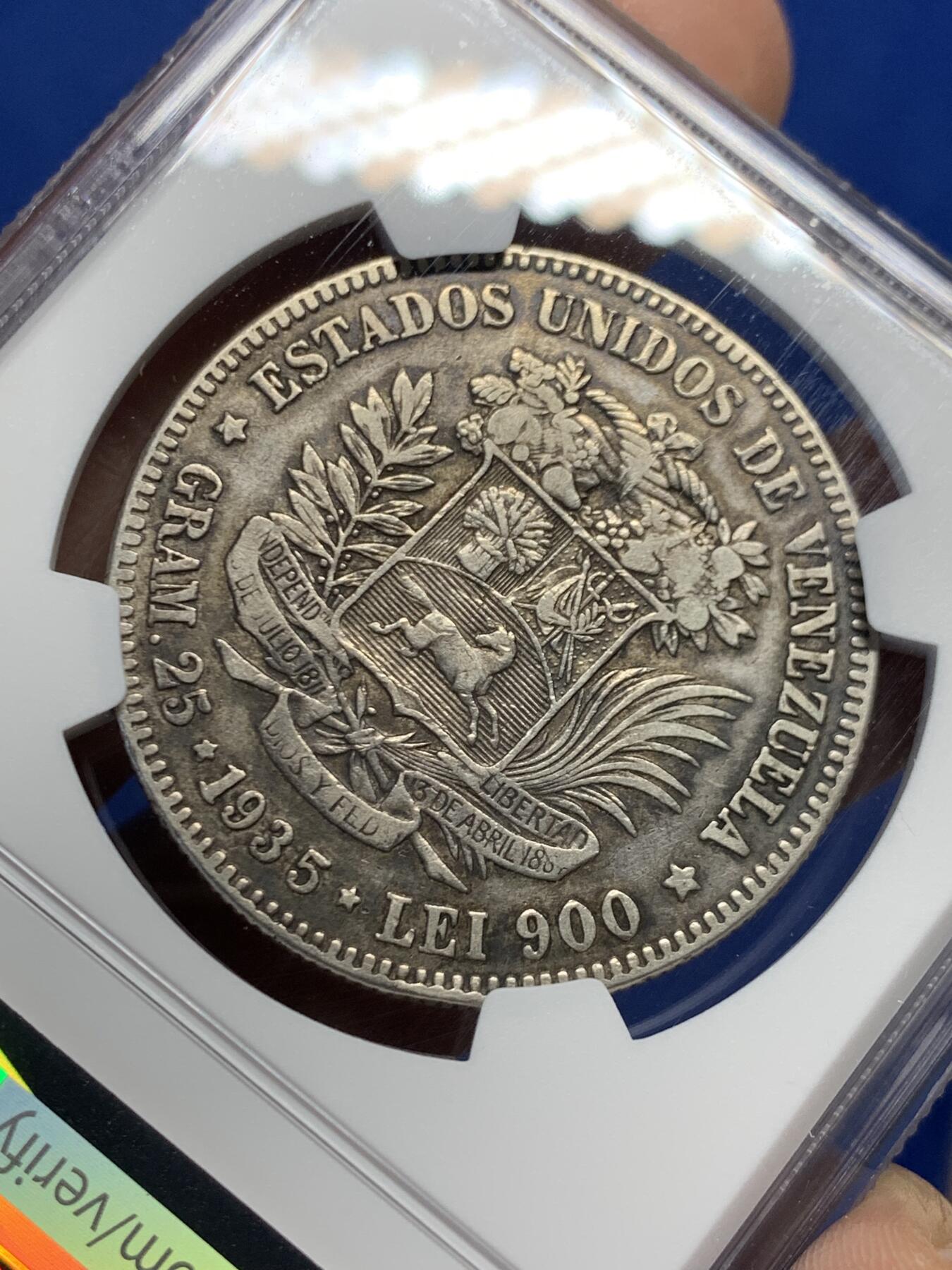 《竞宝斋》第453场 周日，周一 2场连拍 （全场包邮，欢迎送拍）