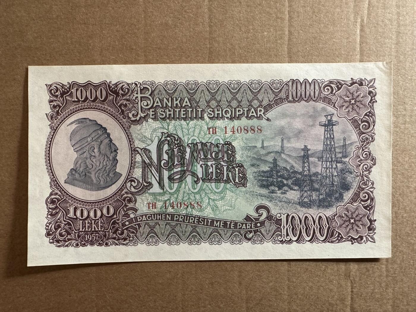 🐍甜小邱世界纸币收藏🐍第138期精品场💐 888豹子号 全新UNC 阿尔巴尼亚 1000列克 1957