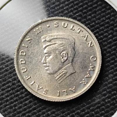 KK钱币收藏小铺 《套币 好品/批量散币专场》  2月预留时间 周末发货 -  1967文莱5仙 首年 好品少见