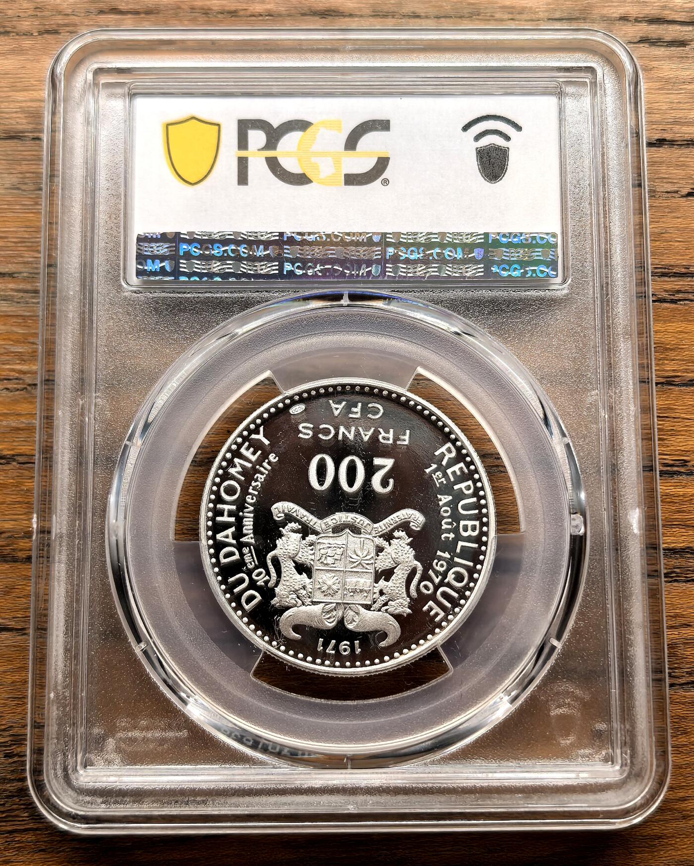 凡希社世界钱币微拍第三百十六期 1971达荷美阿波美妇女200法郎银币精铸PCGS-PF68DCAM