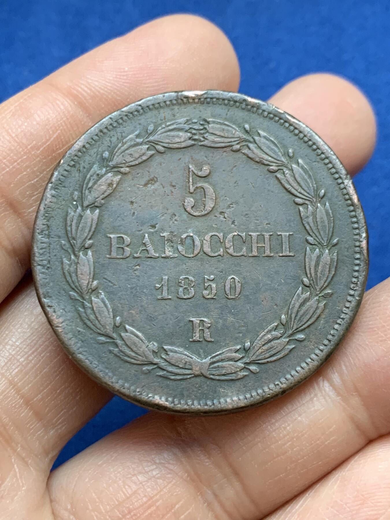 《竞宝斋》第453场 周日，周一 2场连拍 （全场包邮，欢迎送拍） 教皇国1850庇护九世5Baiocchi大铜币 39.8克