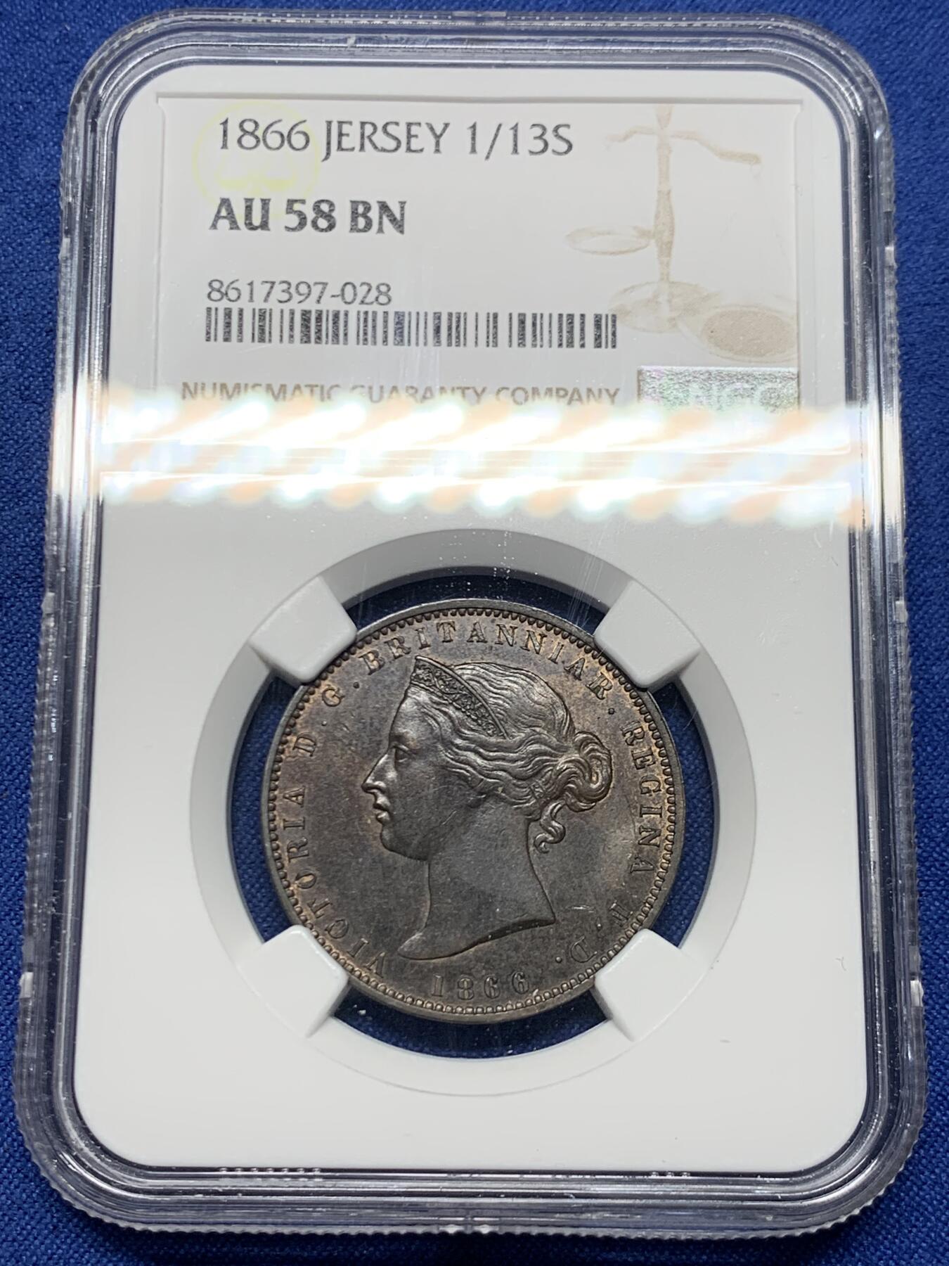 《竞宝斋》第453场 周日，周一 2场连拍 （全场包邮，欢迎送拍）