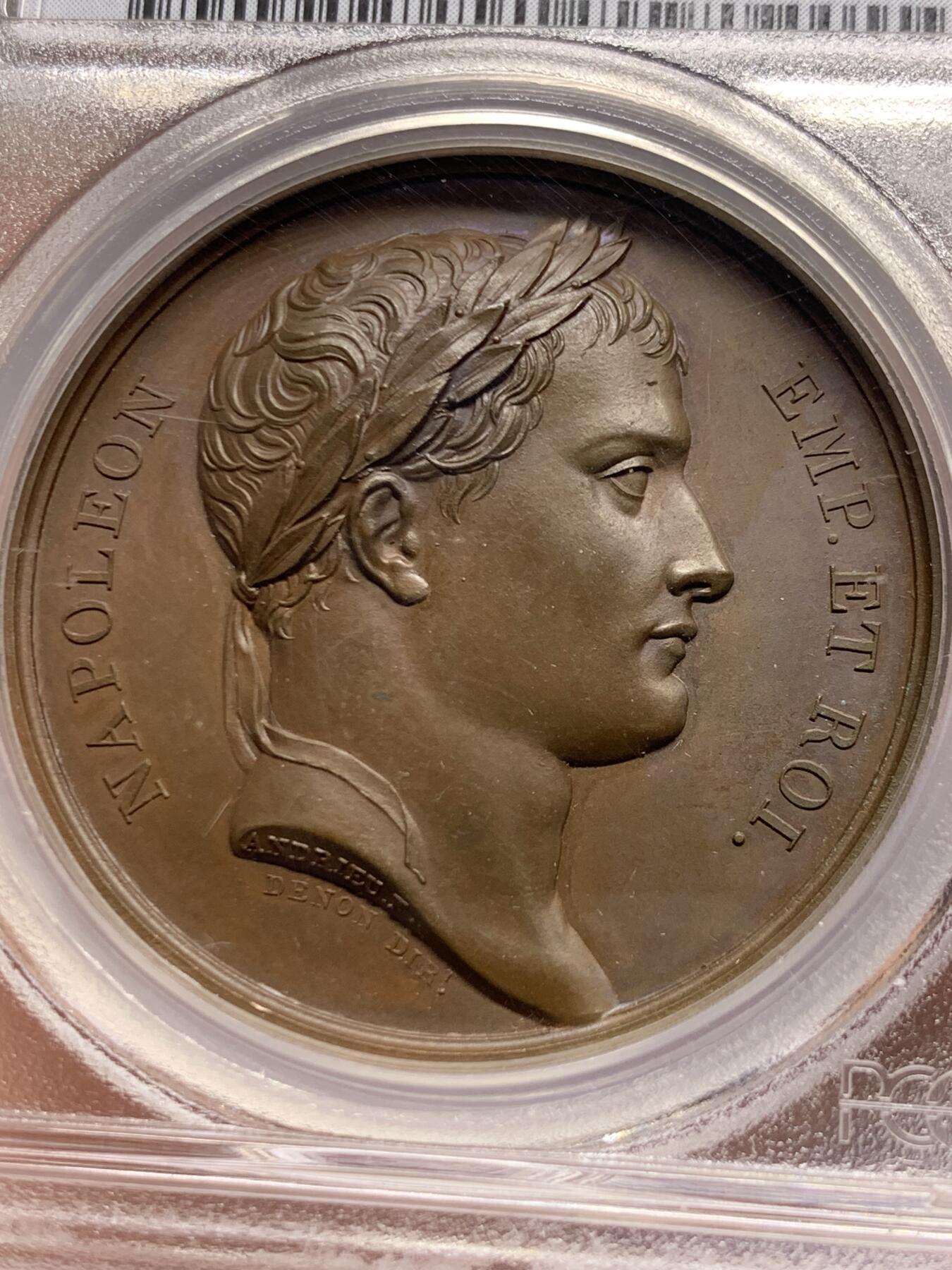 《竞宝斋》第453场 周日，周一 2场连拍 （全场包邮，欢迎送拍）