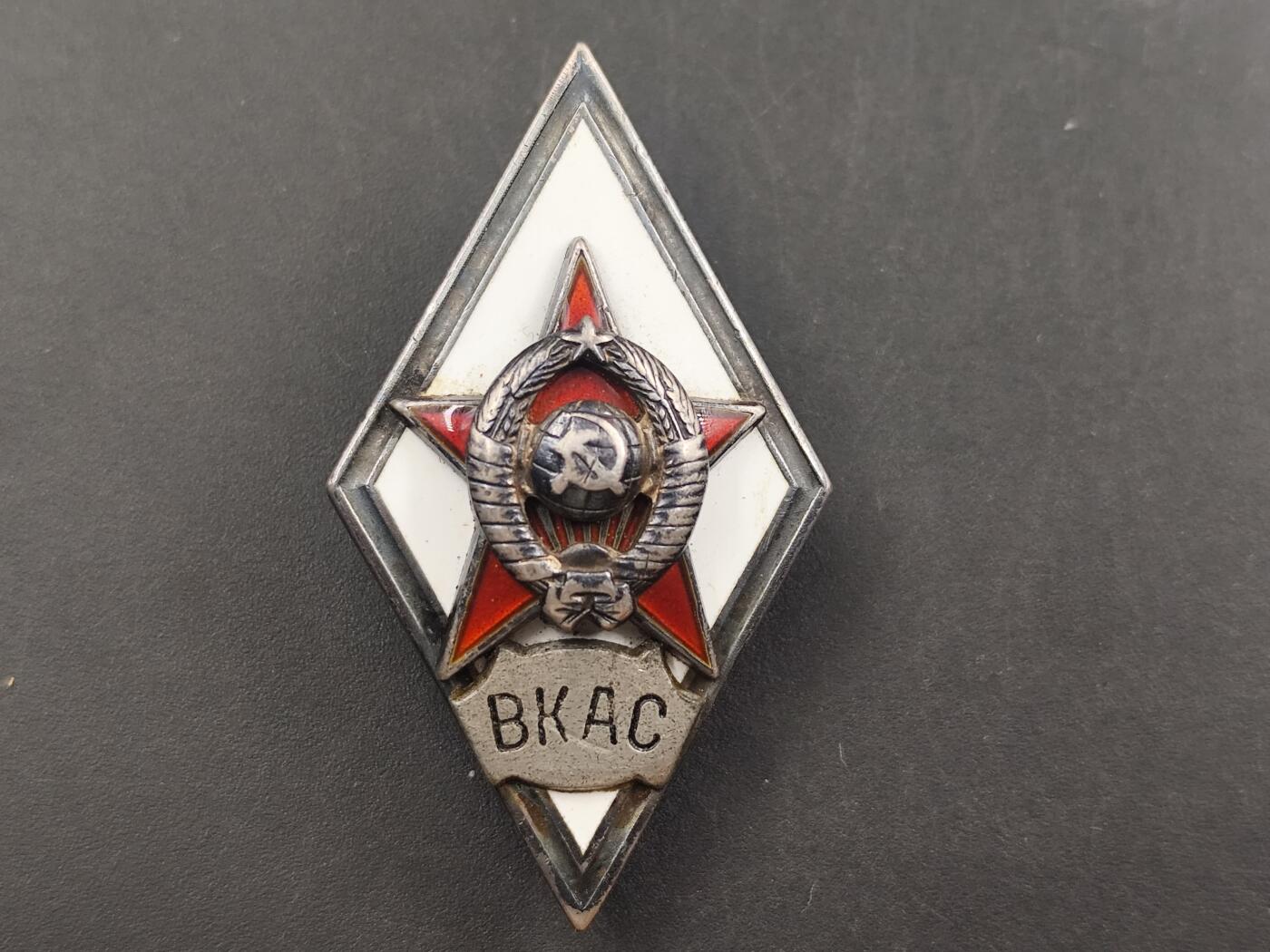 12月28日徽章钱币专场