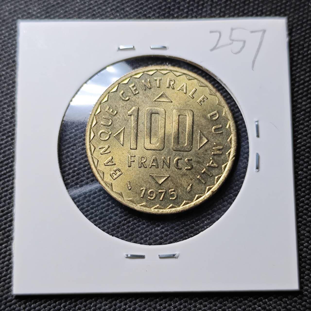 KK钱币收藏小铺 《套币 好品/批量散币专场》  2月预留时间 周末发货  1975马里100法郎 好品