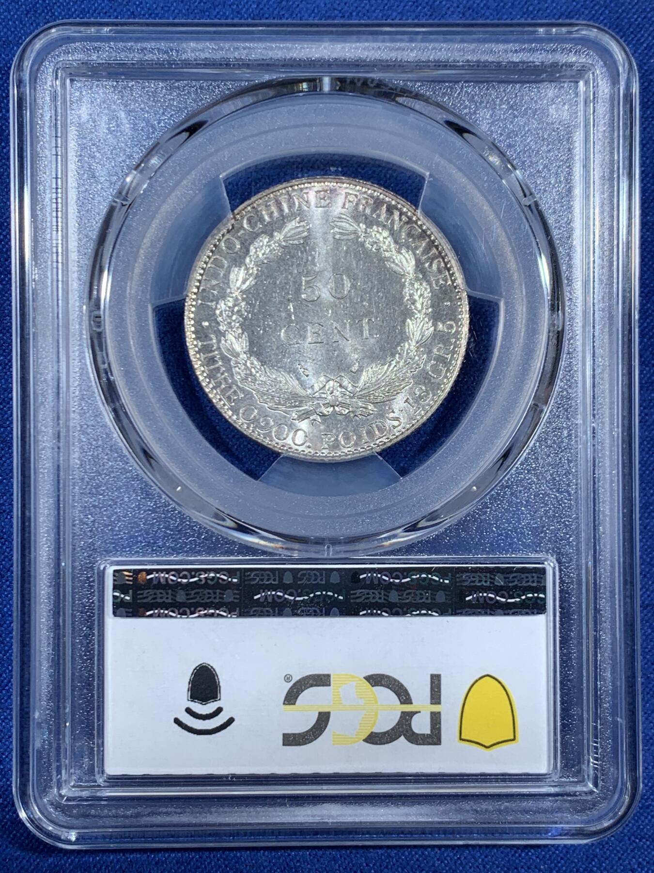 《竞宝斋》第453场 周日，周一 2场连拍 （全场包邮，欢迎送拍） PCGS MS64 法属印支1936年坐洋50分银币 细节甚佳