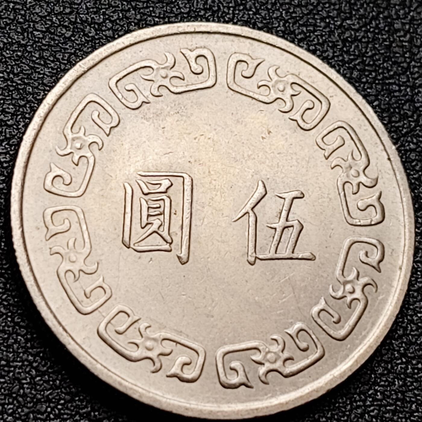 泉币菌-第157场-精品福利场 。