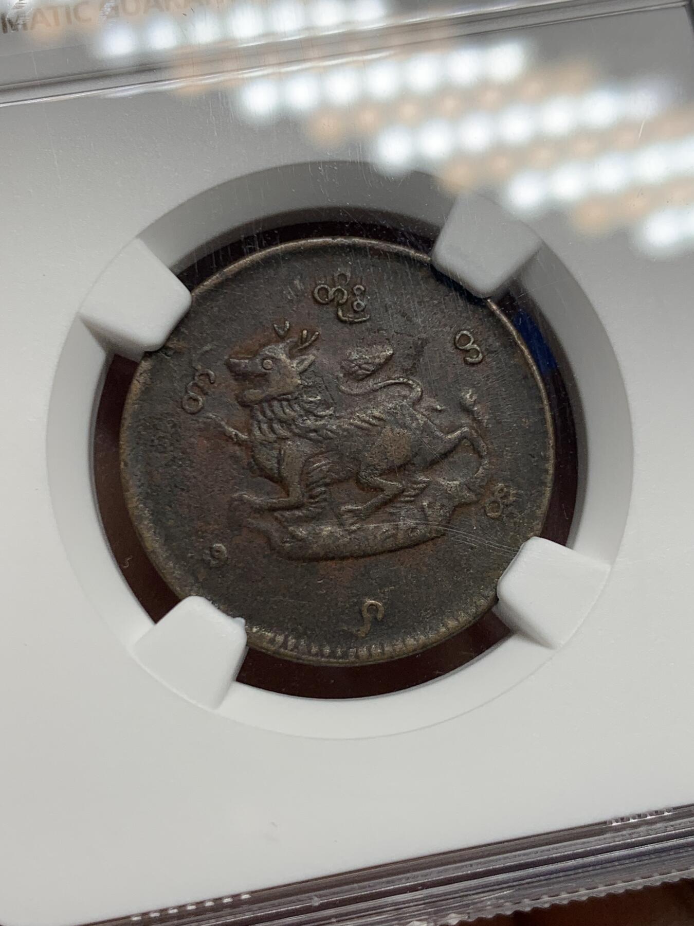 《竞宝斋》第453场 周日，周一 2场连拍 （全场包邮，欢迎送拍）