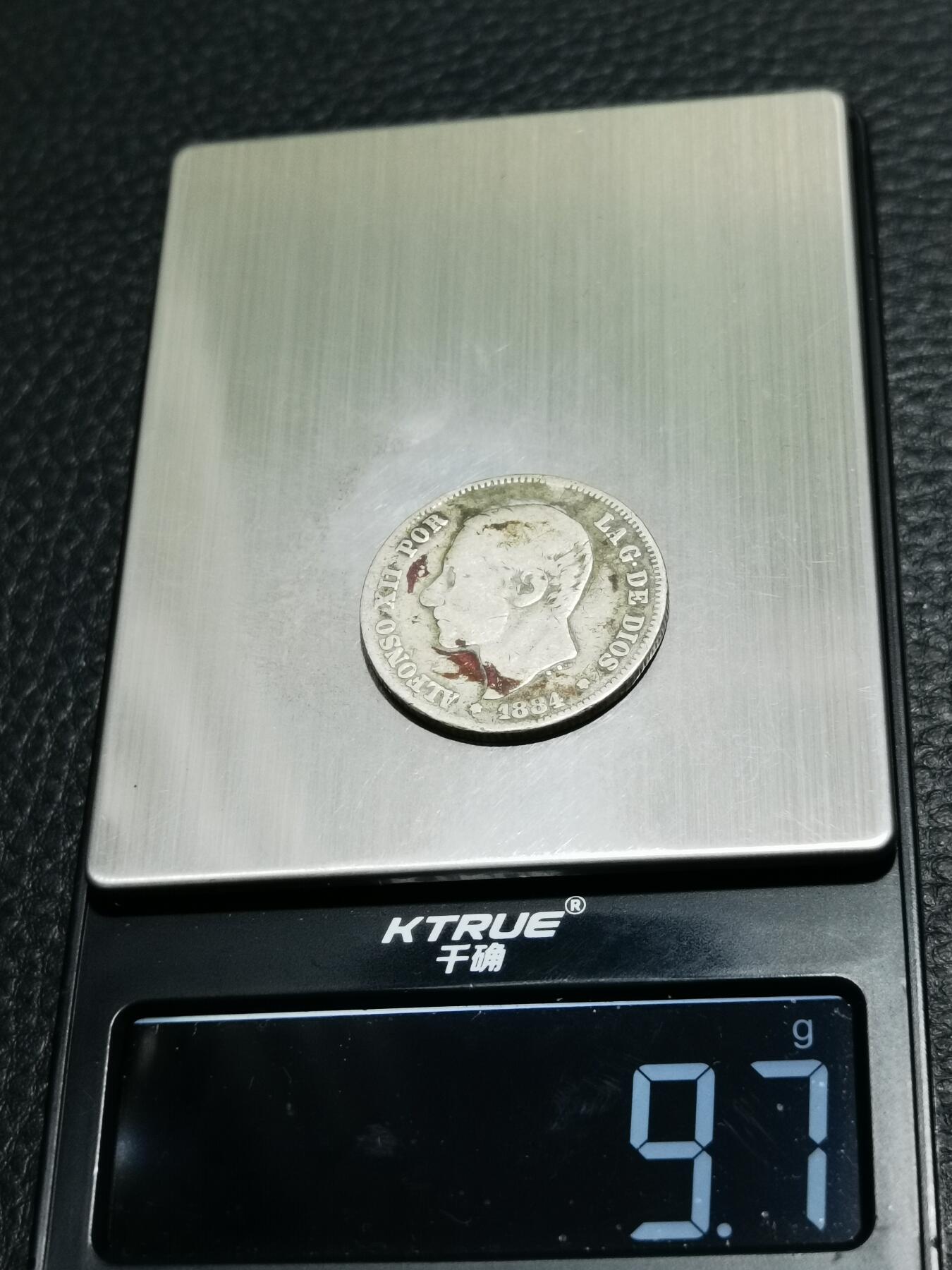 天下钱庄专场欢迎参拍 西班牙双柱2比赛塔银币