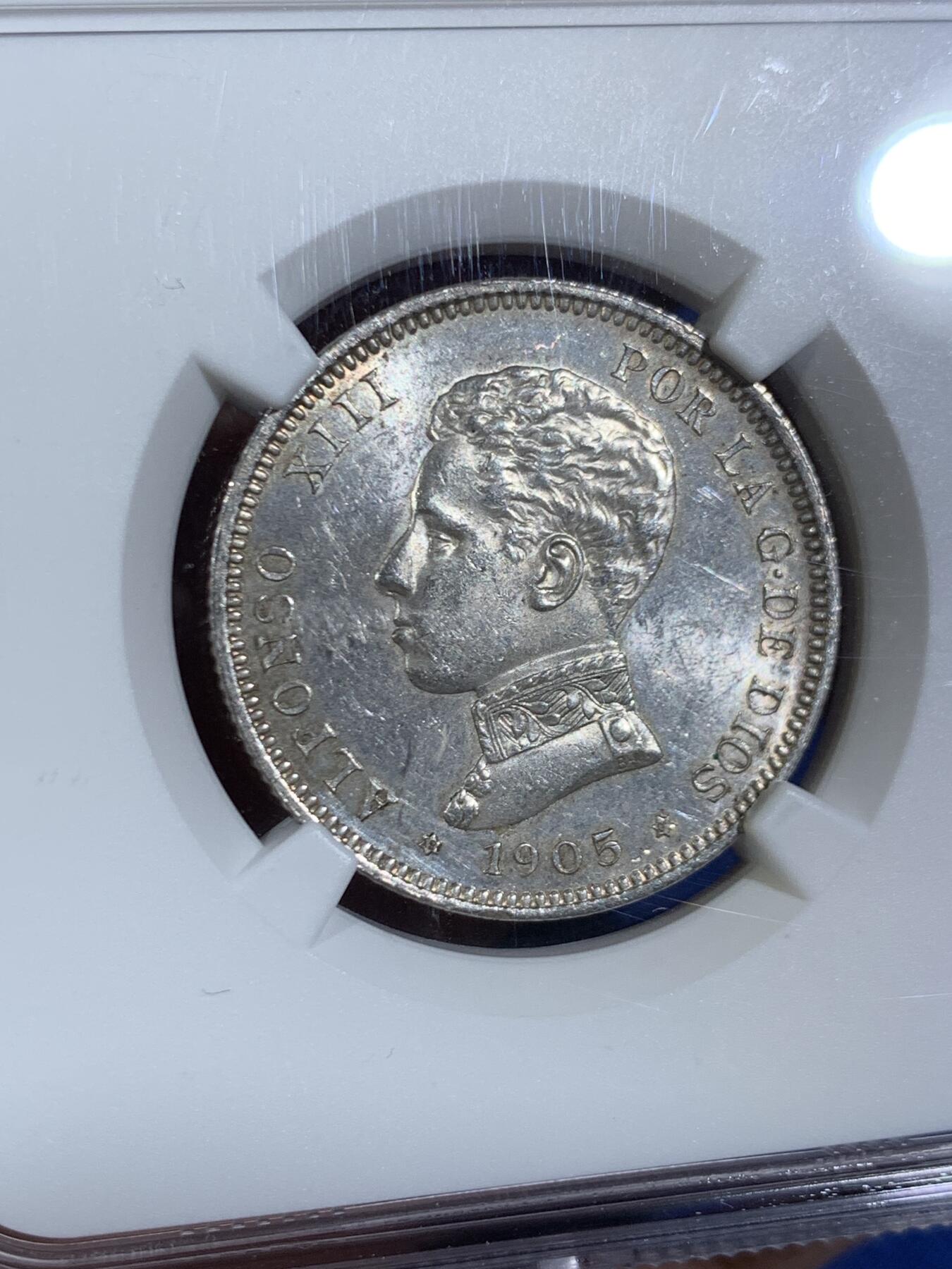 《竞宝斋》第453场 周日，周一 2场连拍 （全场包邮，欢迎送拍）