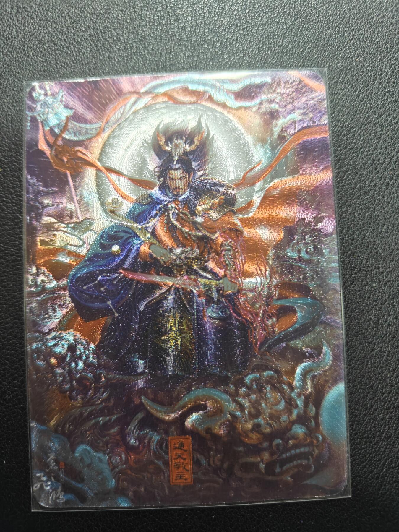 天玑星卡拍第155期《12.29年终场周一截拍》持续收拍收评中 满赠卡需备注