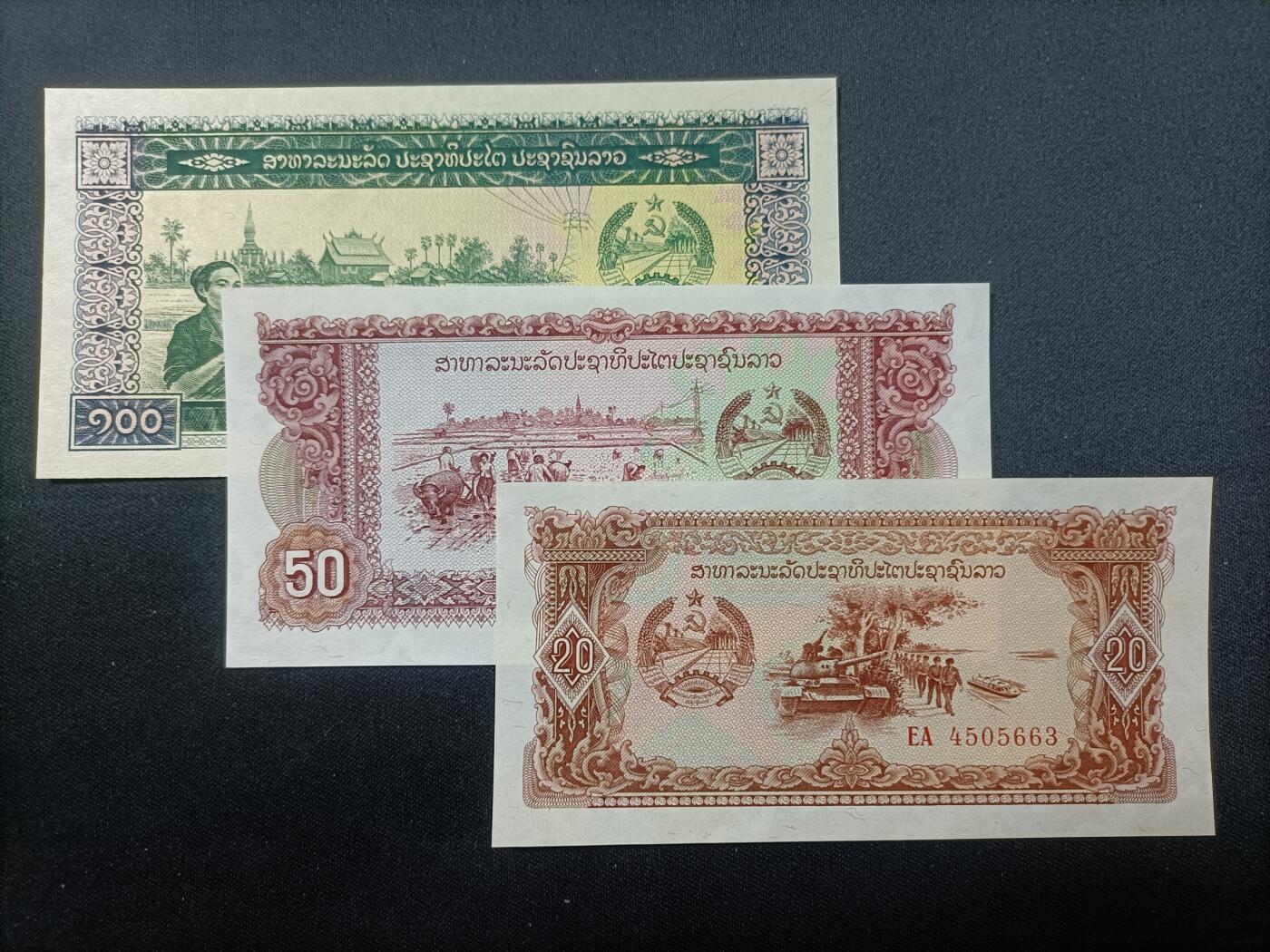 【游宝包邮场】蛇年第103期 