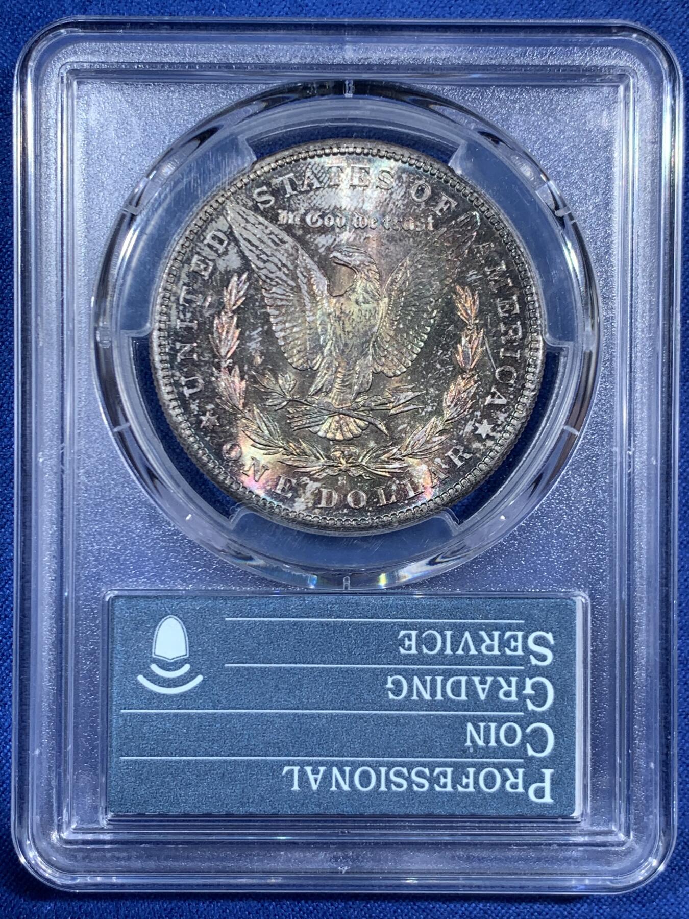 《竞宝斋》第453场 周日，周一 2场连拍 （全场包邮，欢迎送拍）