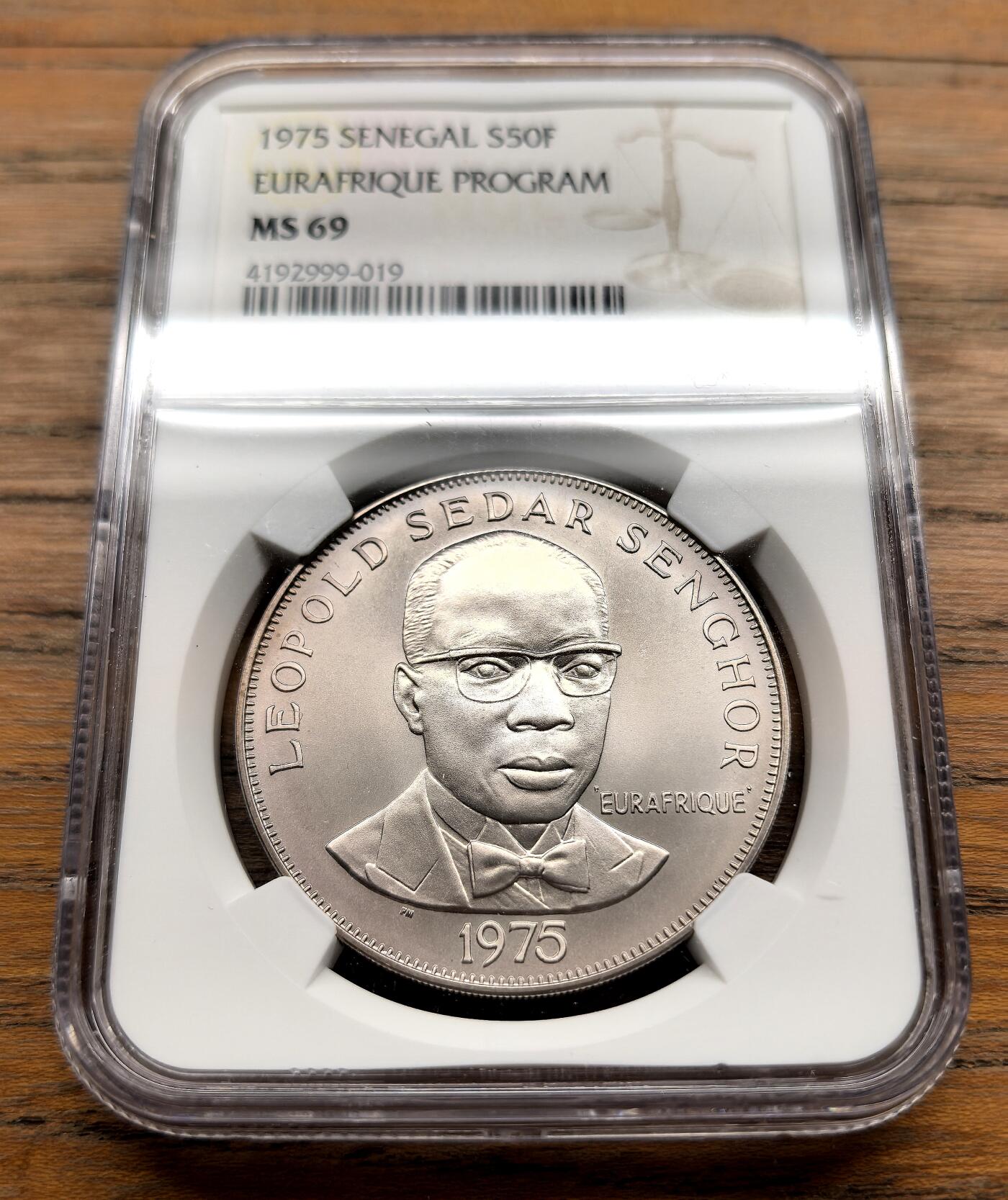 凡希社世界钱币微拍第三百十六期 1975塞内加尔欧非合作50法郎大银NGC-MS69