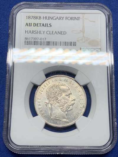 《竞宝斋》第453场 周日，周一 2场连拍 （全场包邮，欢迎送拍） - NGC AUD 匈牙利1878年KB版1弗洛林银币 非常见的奥地利版