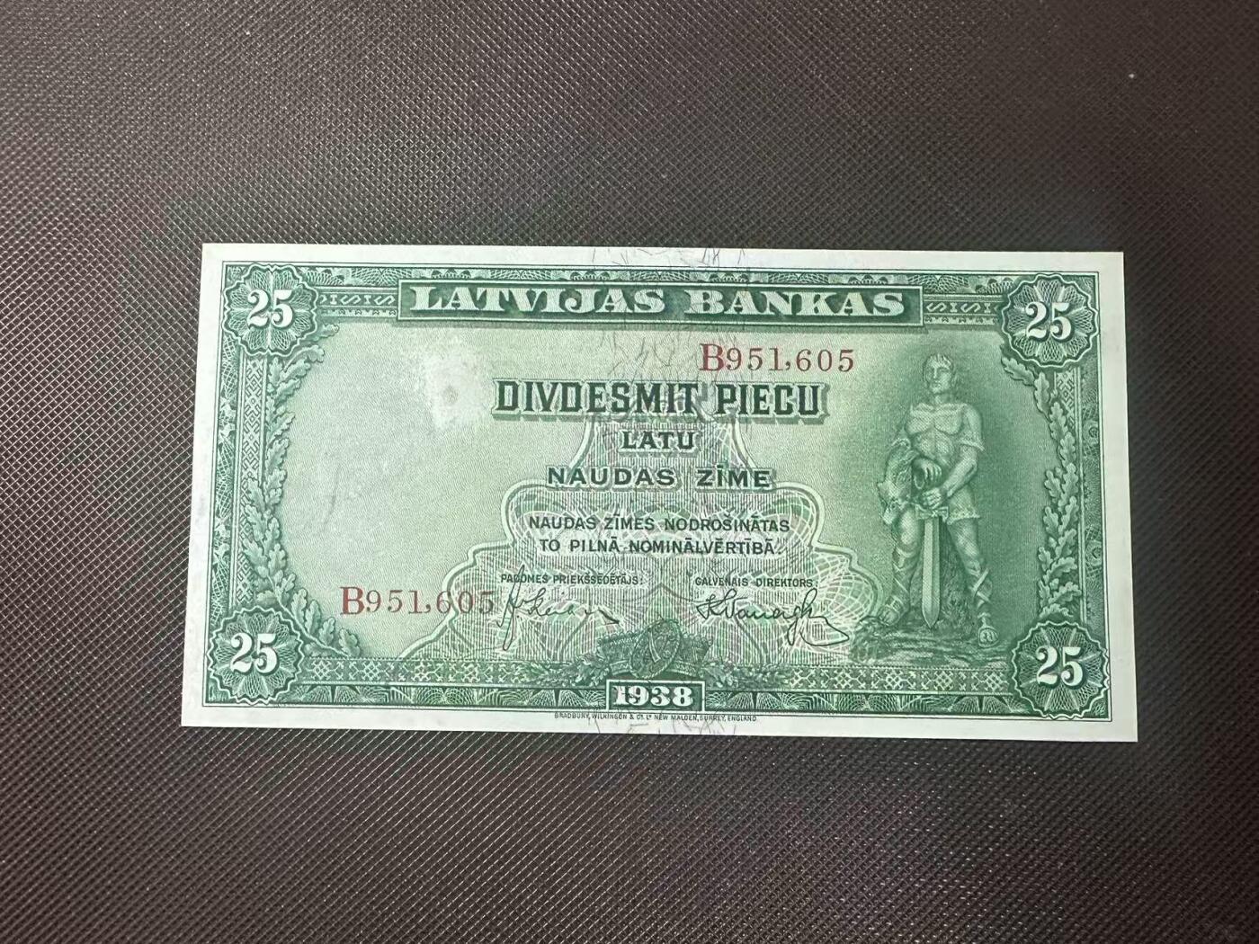 喜羊羊钱币收藏2025第11期(流通品相场) 	拉脱维亚	P-21a 1938年25拉图		品相如图				B 951605			