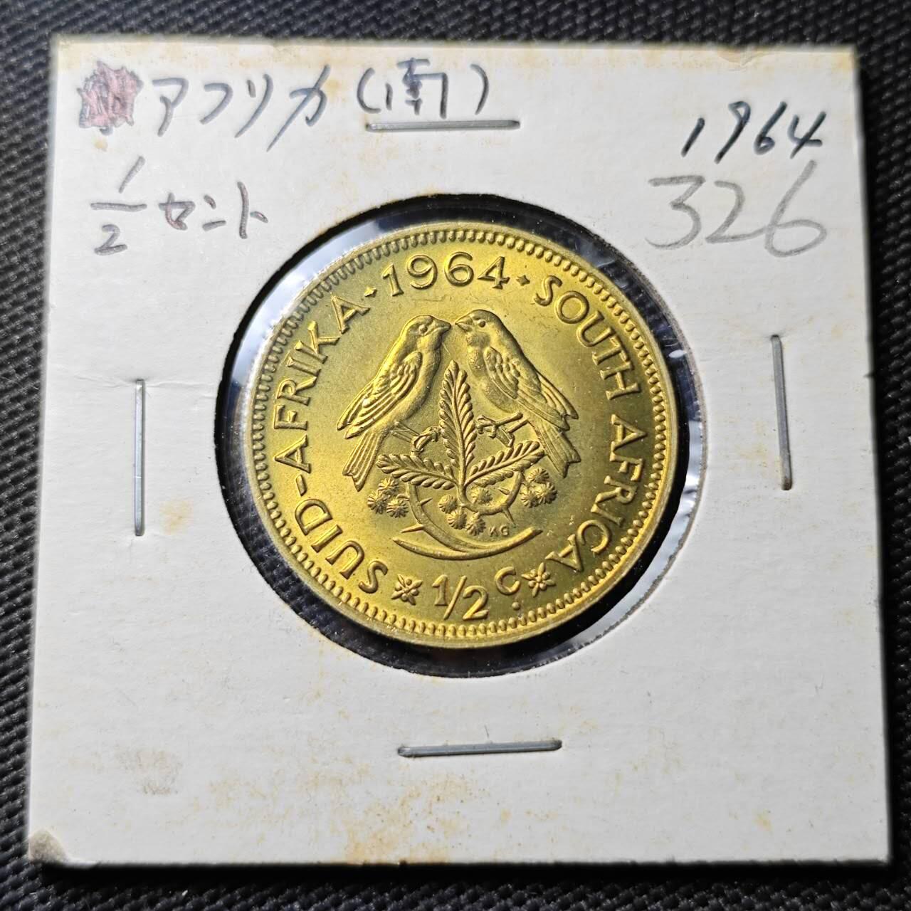 KK钱币收藏小铺 《套币 好品/批量散币专场》  2月预留时间 周末发货  1964南非1/2分铜币 好品