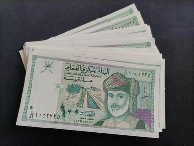 【游宝包邮场】蛇年第103期  - 阿曼-100派沙 30张【UNC/UNC- 个别AU】