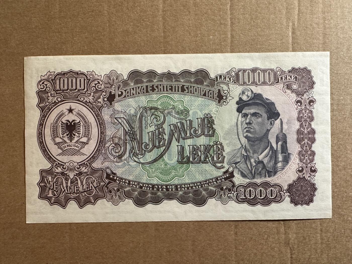 🐍甜小邱世界纸币收藏🐍第138期精品场💐 888豹子号 全新UNC 阿尔巴尼亚 1000列克 1957
