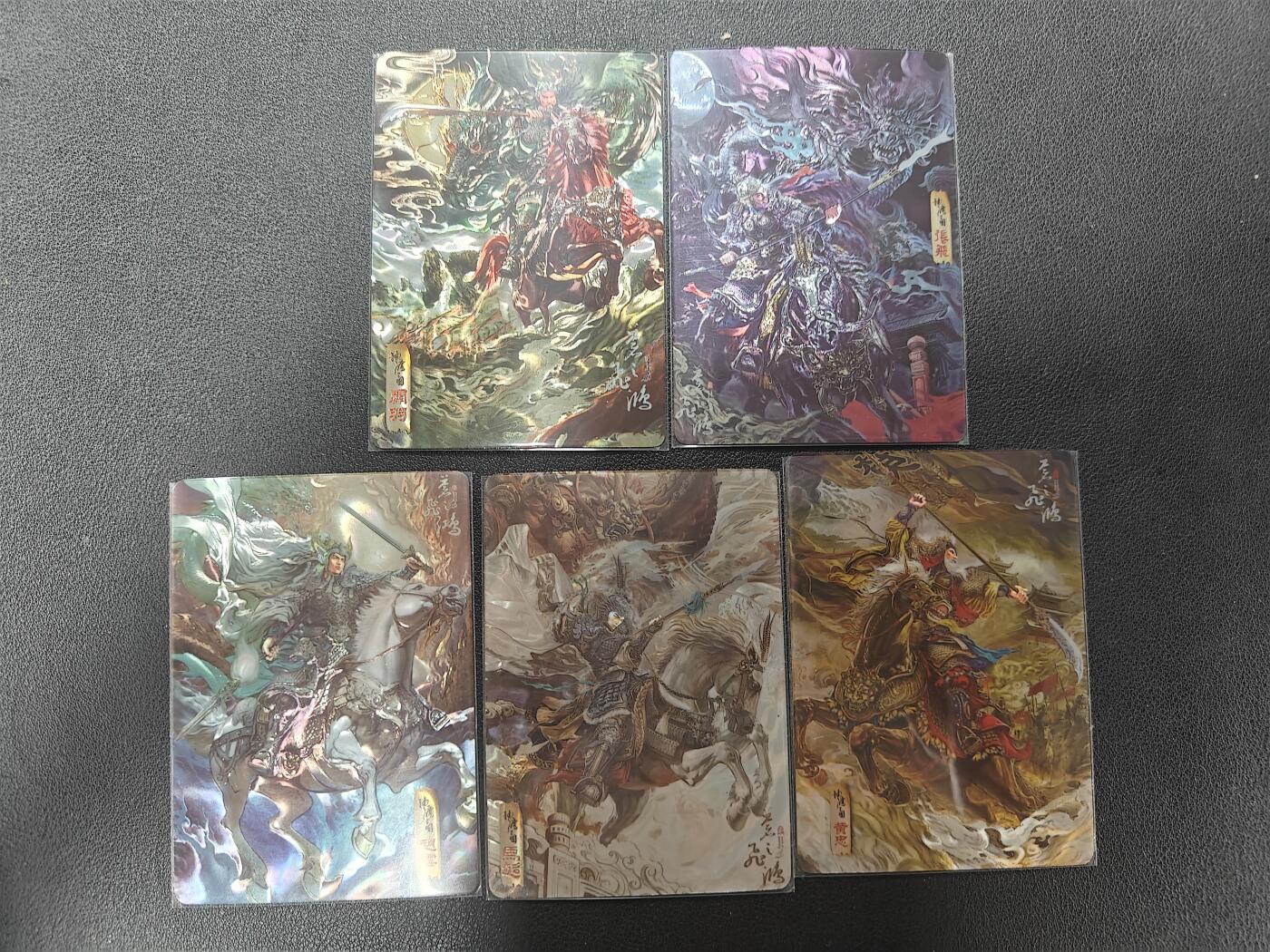 天玑星卡拍第155期《12.29年终场周一截拍》持续收拍收评中 满赠卡需备注