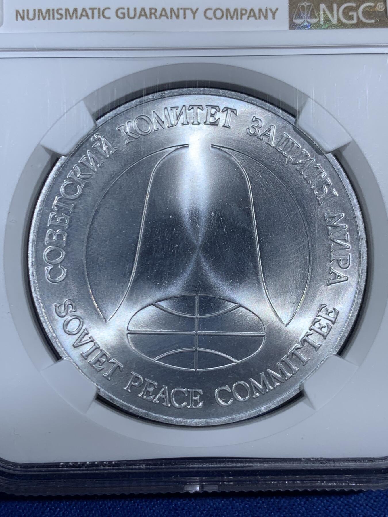 《竞宝斋》第453场 周日，周一 2场连拍 （全场包邮，欢迎送拍）