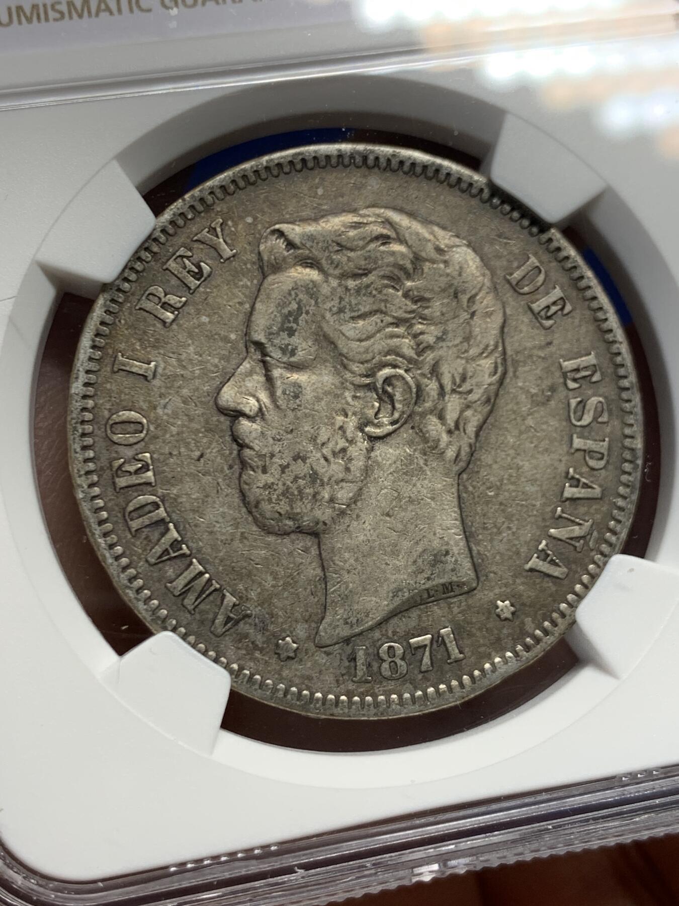 《竞宝斋》第453场 周日，周一 2场连拍 （全场包邮，欢迎送拍）