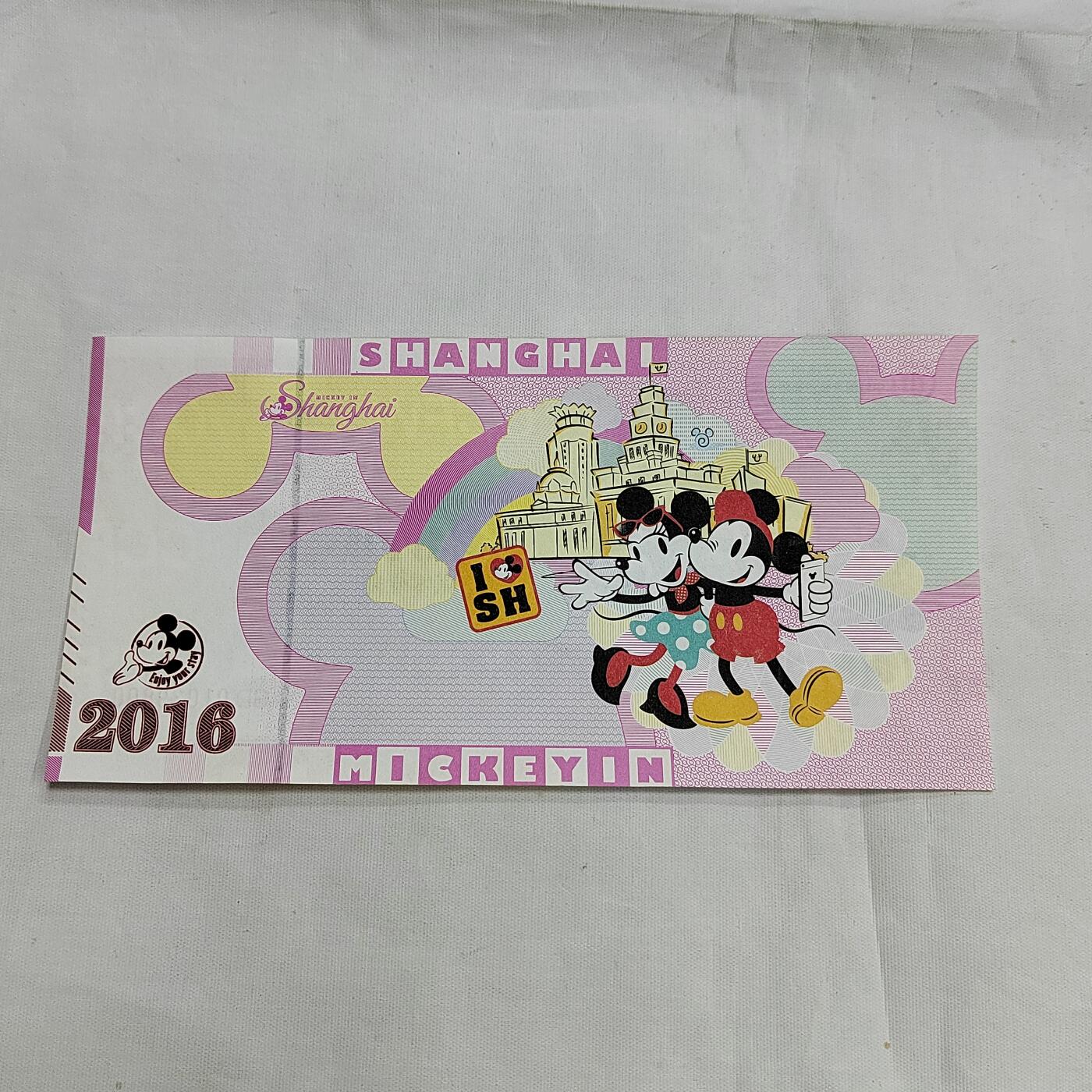 PCAI钱币  29-684钱币小专场 廸士尼票