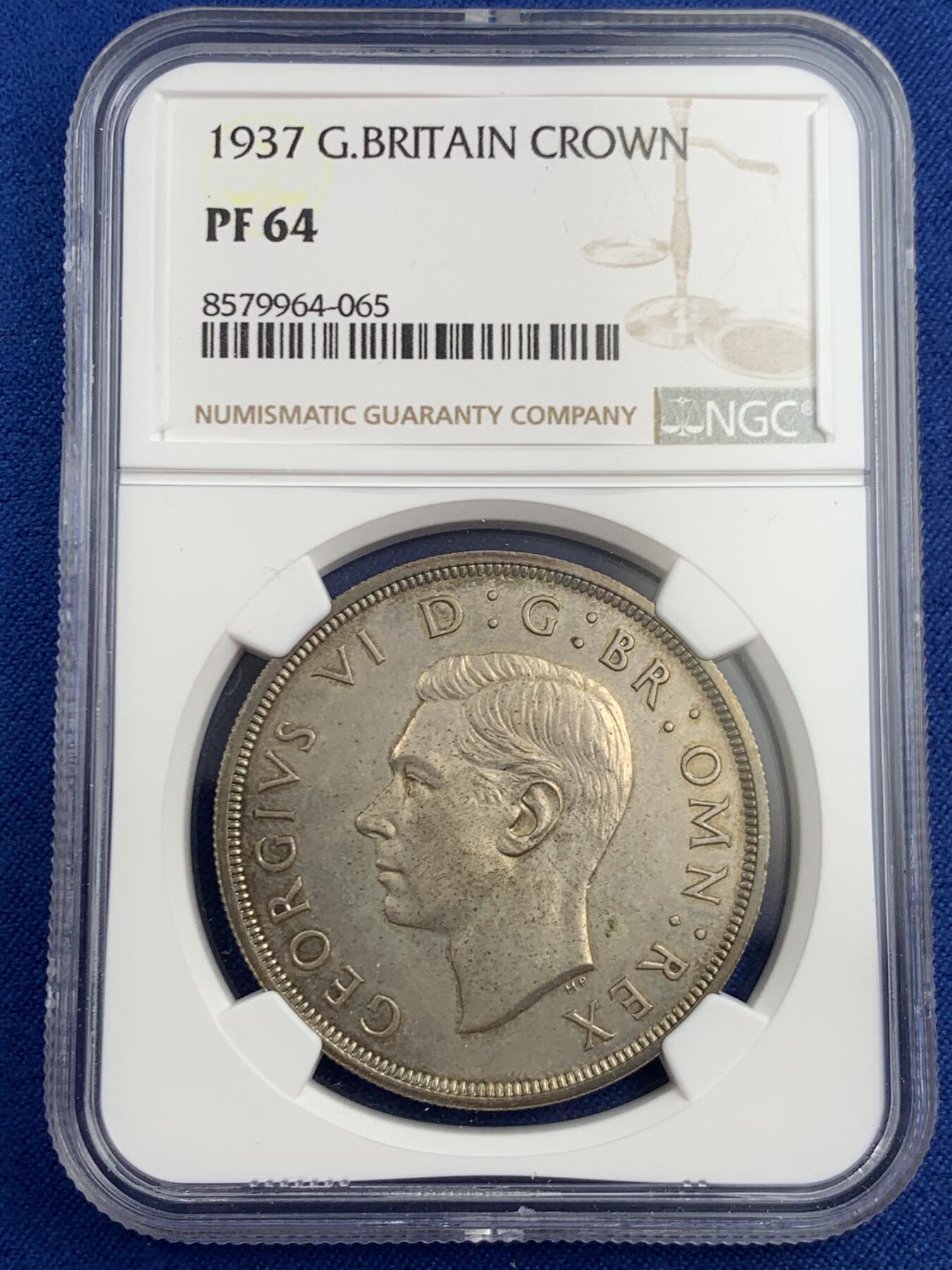 《竞宝斋》第453场 周日，周一 2场连拍 （全场包邮，欢迎送拍）