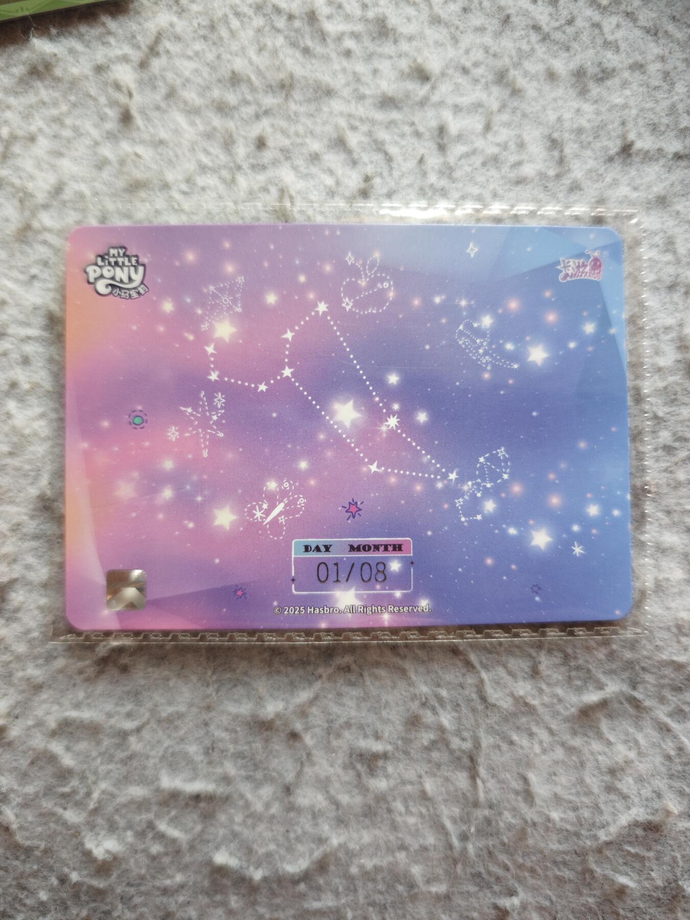 【随心含颖卡拍53期】卡游/集卡社/卡卡沃 抽卡机专场拍卖【无佣金】