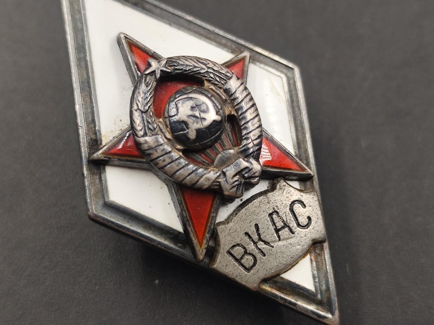 12月28日徽章钱币专场