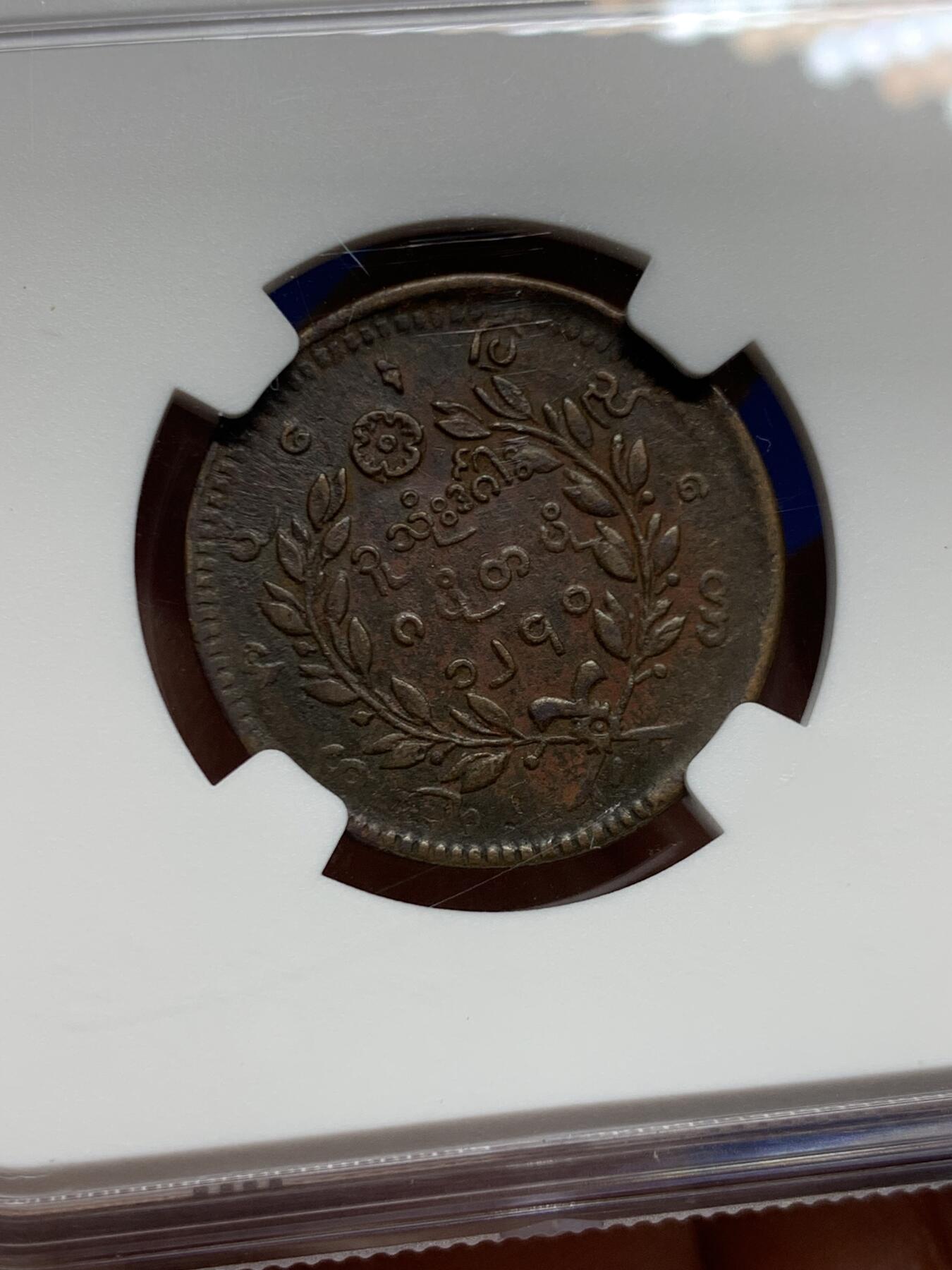 《竞宝斋》第453场 周日，周一 2场连拍 （全场包邮，欢迎送拍）