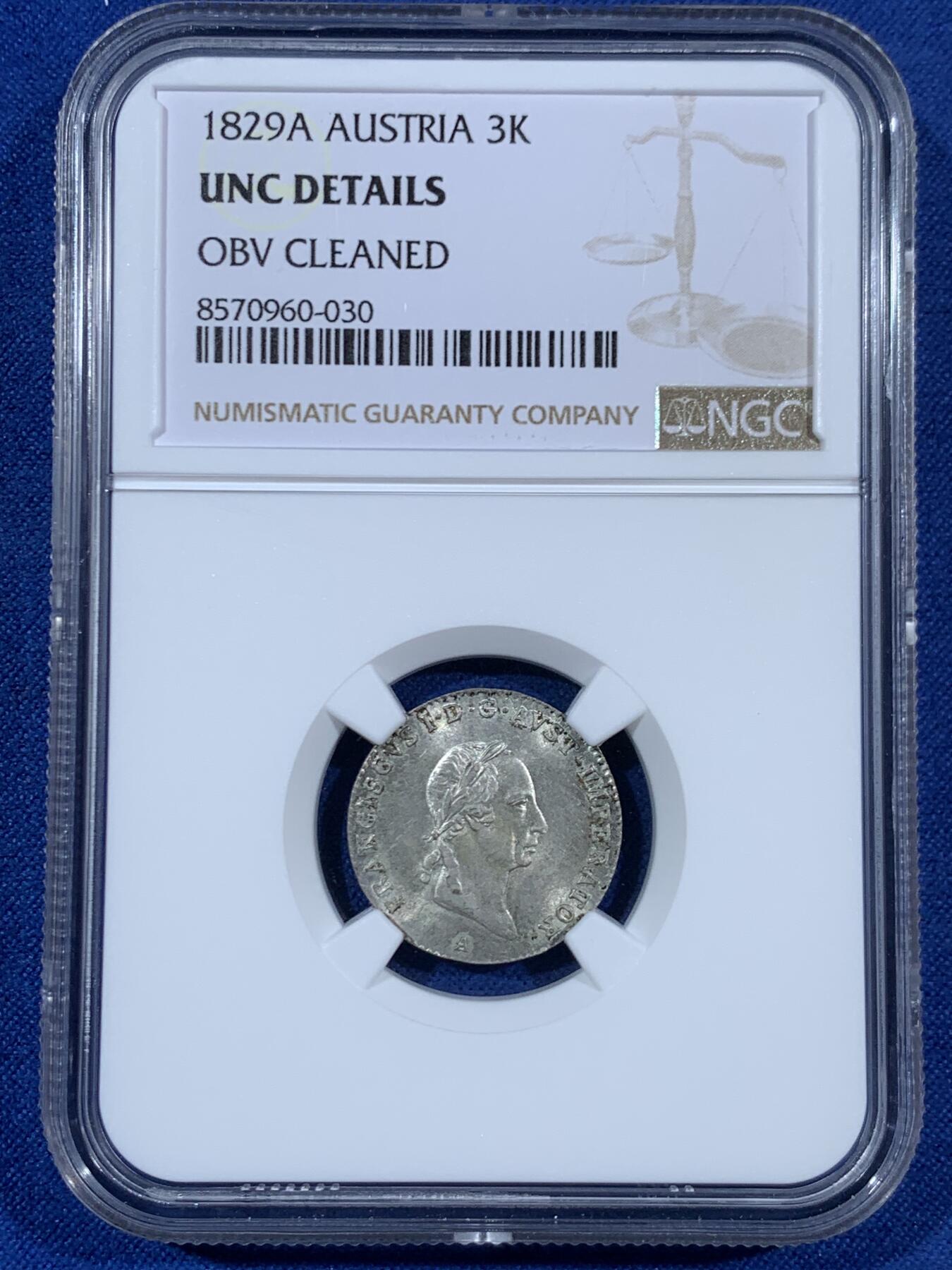 《竞宝斋》第453场 周日，周一 2场连拍 （全场包邮，欢迎送拍）