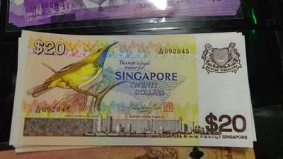 【新年二拍】世界钱币～微拍第223期暨2025年第63期  裸钞专场超低起拍 欢迎参与 - 1979年新加坡鸟版20元 全新绝品尾号845