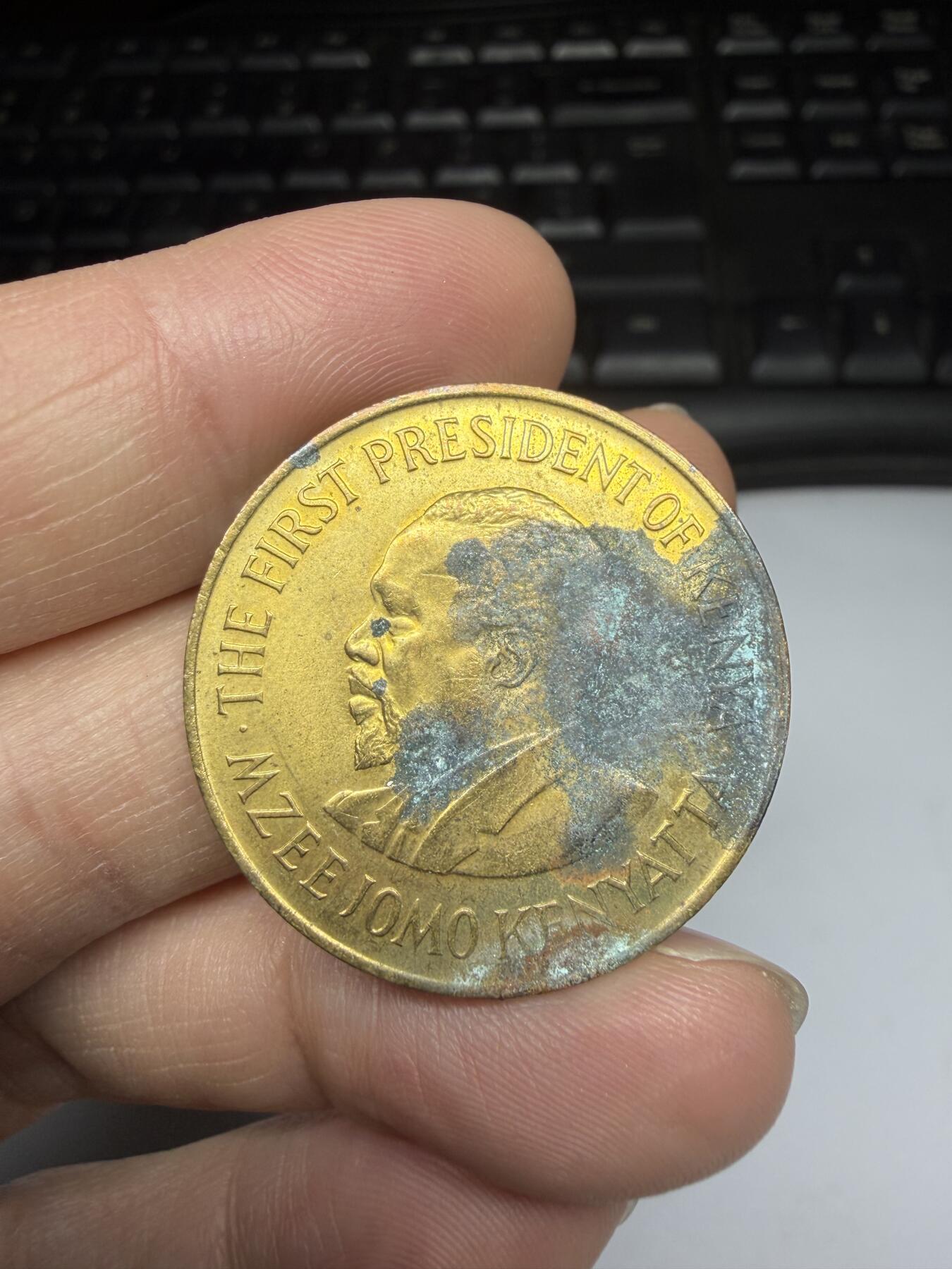 2025年集古藏今外币拍卖第十一期-第6场—（总第296拍），可以寄存60天，满160元包邮。 1978年肯尼亚10分