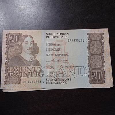 【新年二拍】世界钱币～微拍第223期暨2025年第63期  裸钞专场超低起拍 欢迎参与 - 老版南非20兰特 全新绝品无47尾号262